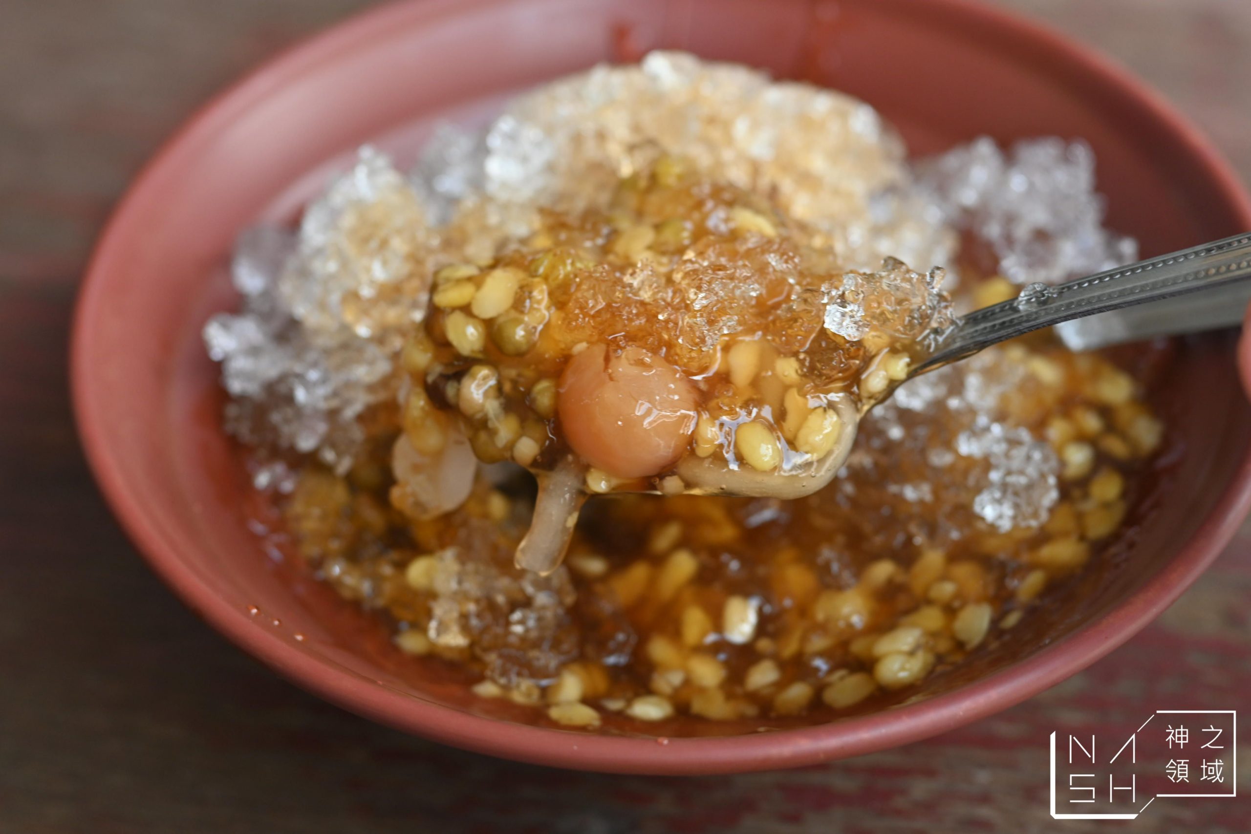 阿伯綠豆饌