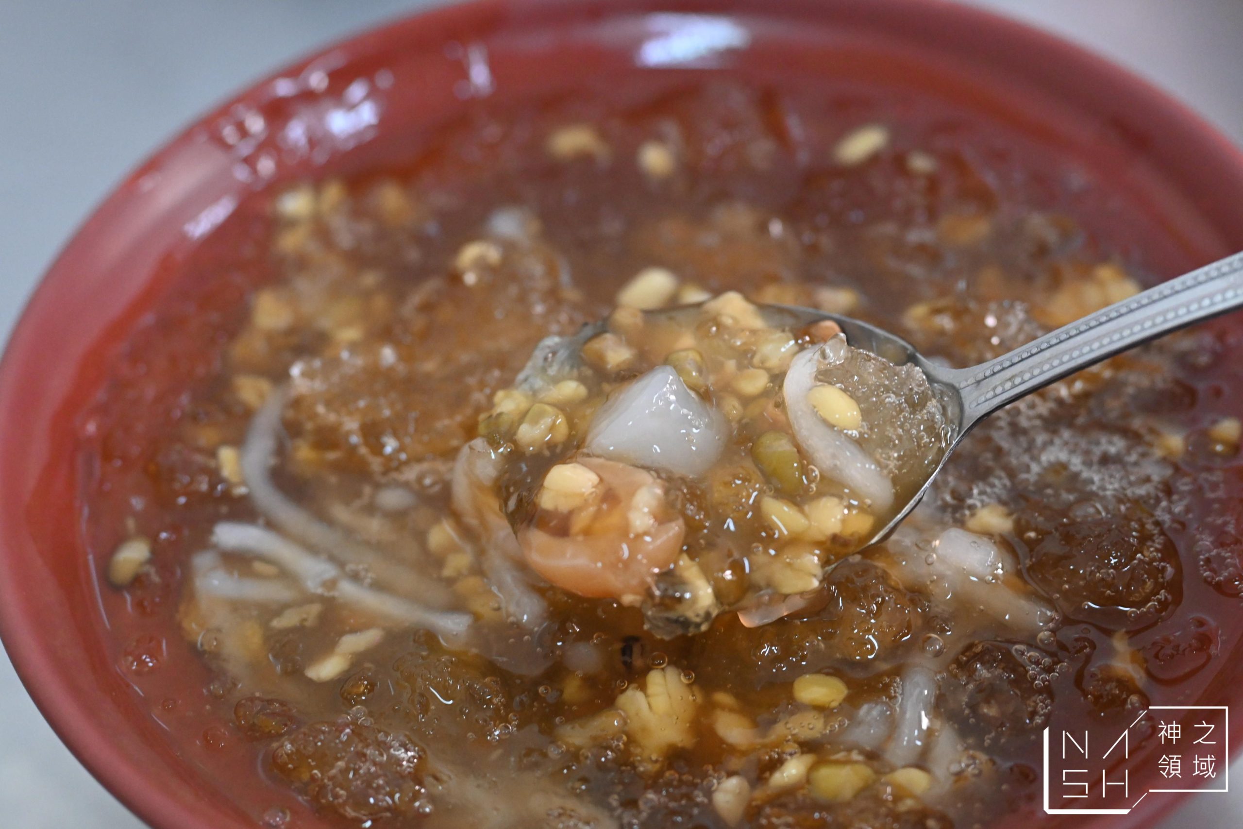 阿伯綠豆饌