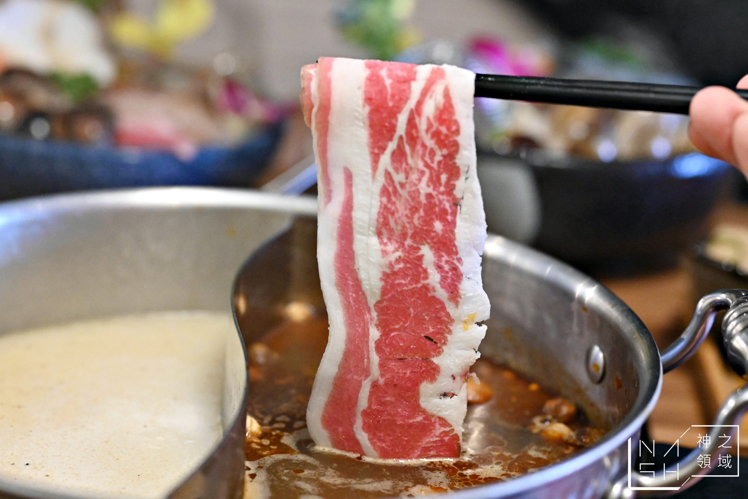 囍富火鍋