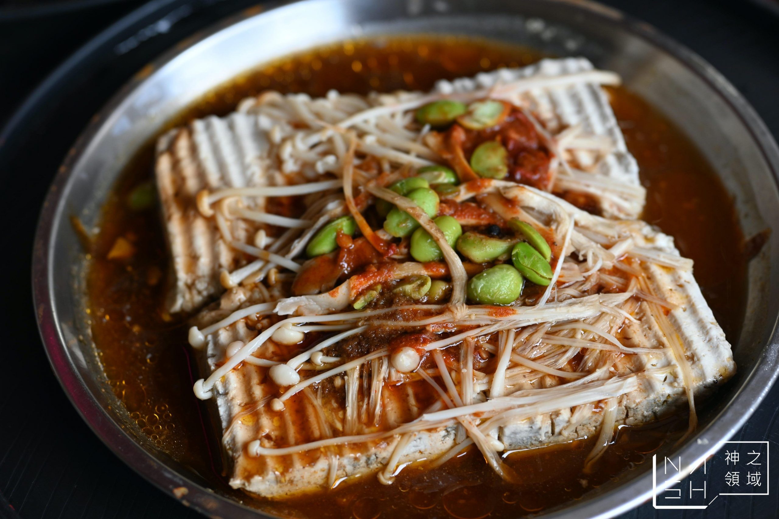 胡記臭豆腐