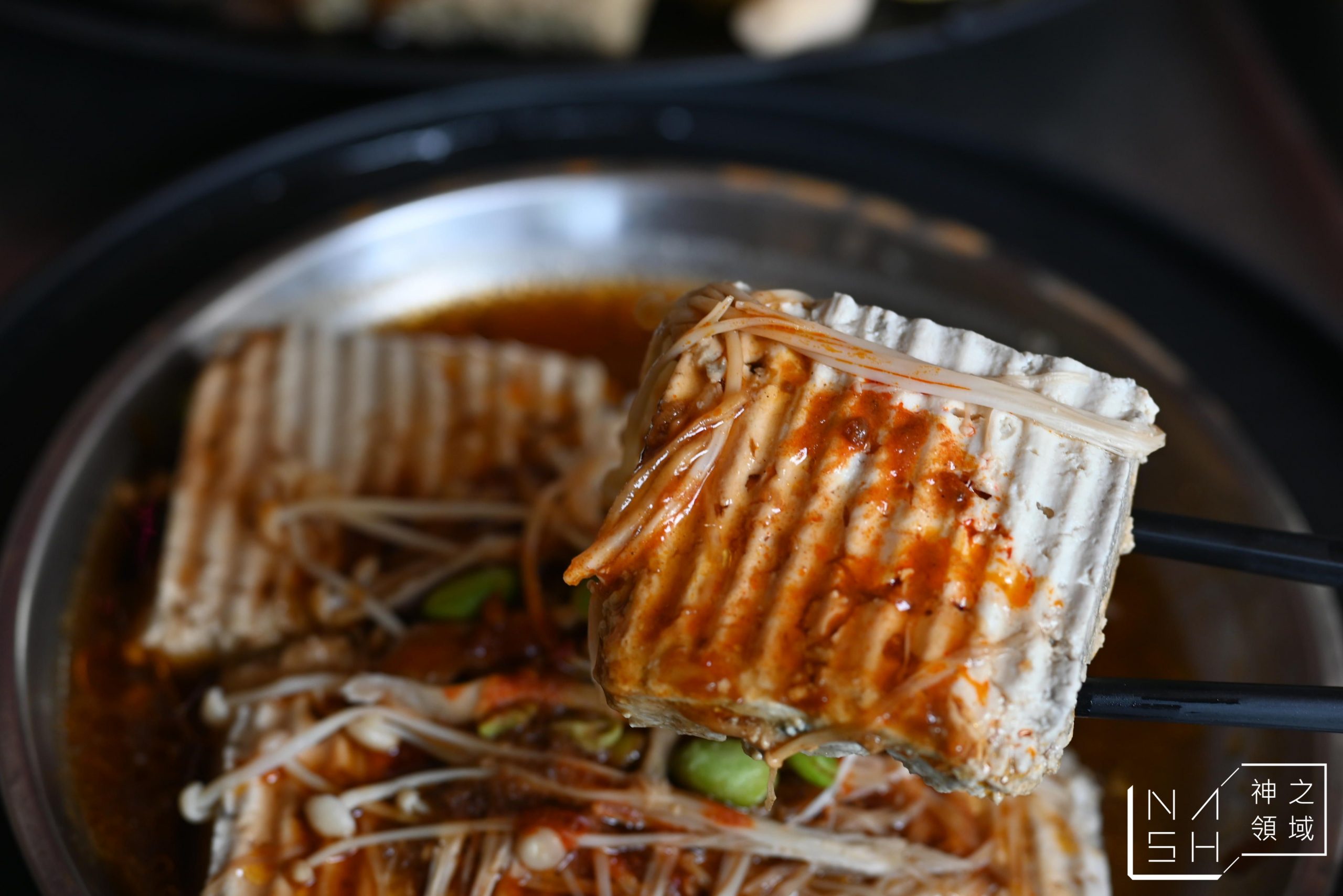 胡記臭豆腐