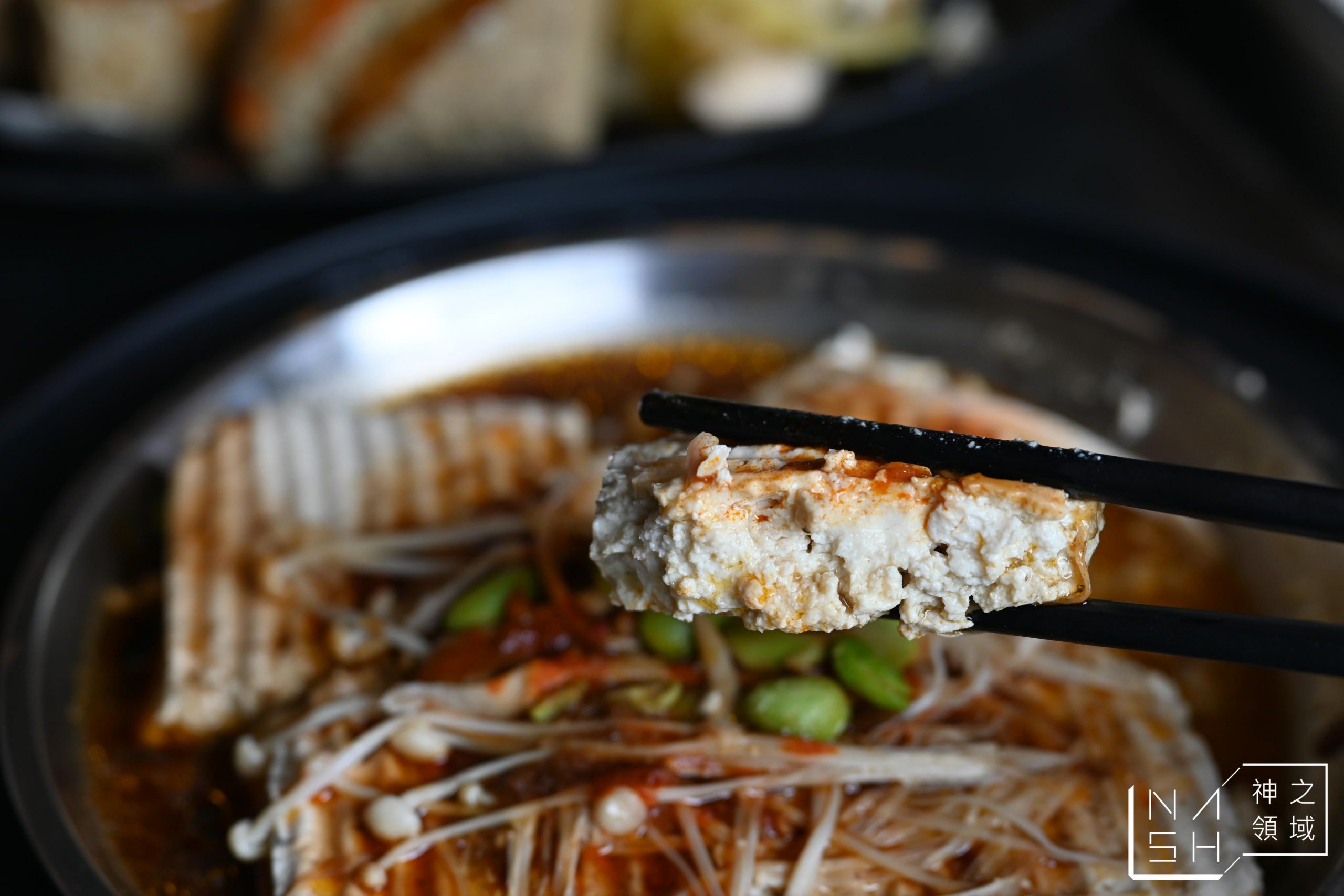 胡記臭豆腐