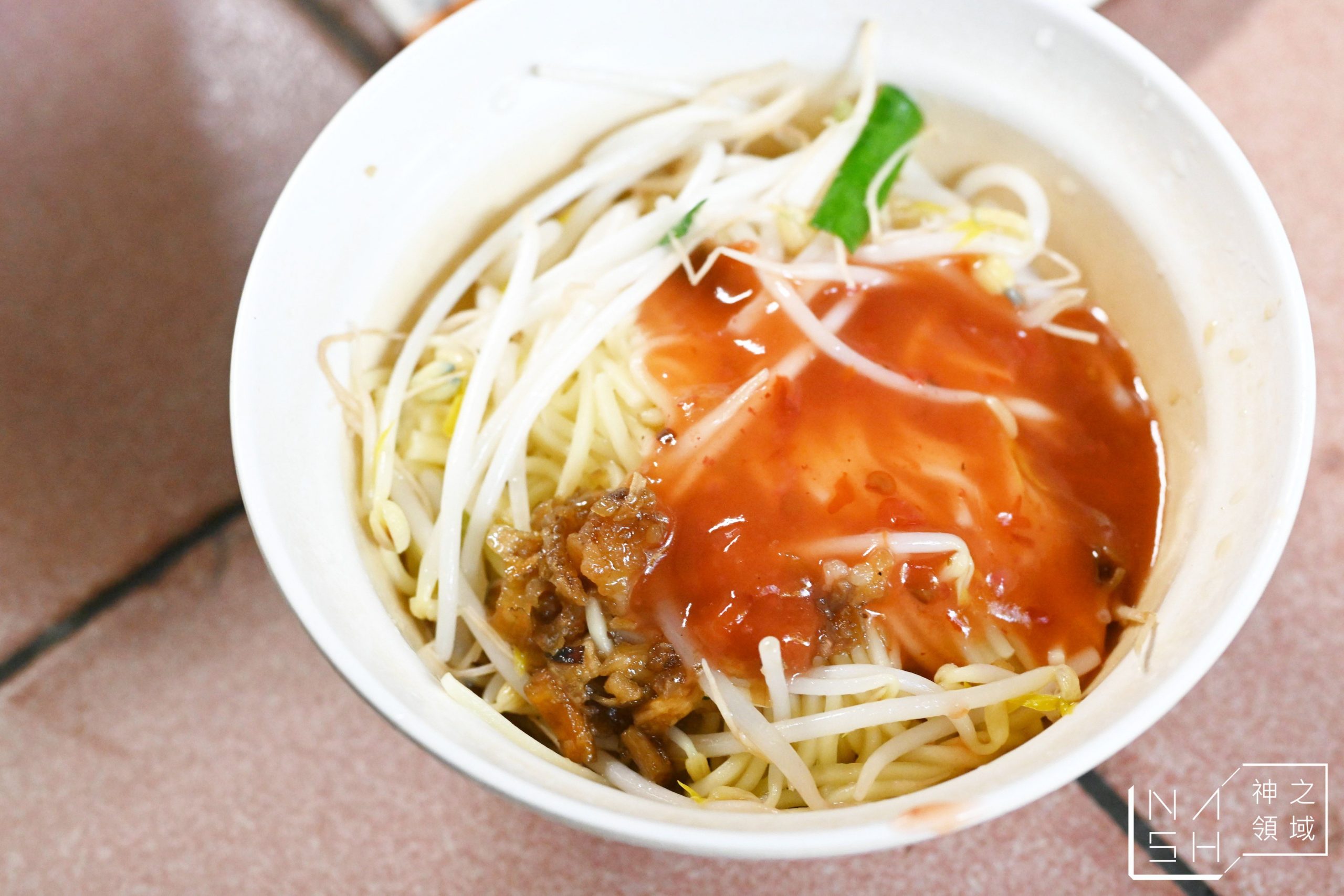 賣麵炎仔金泉小吃店