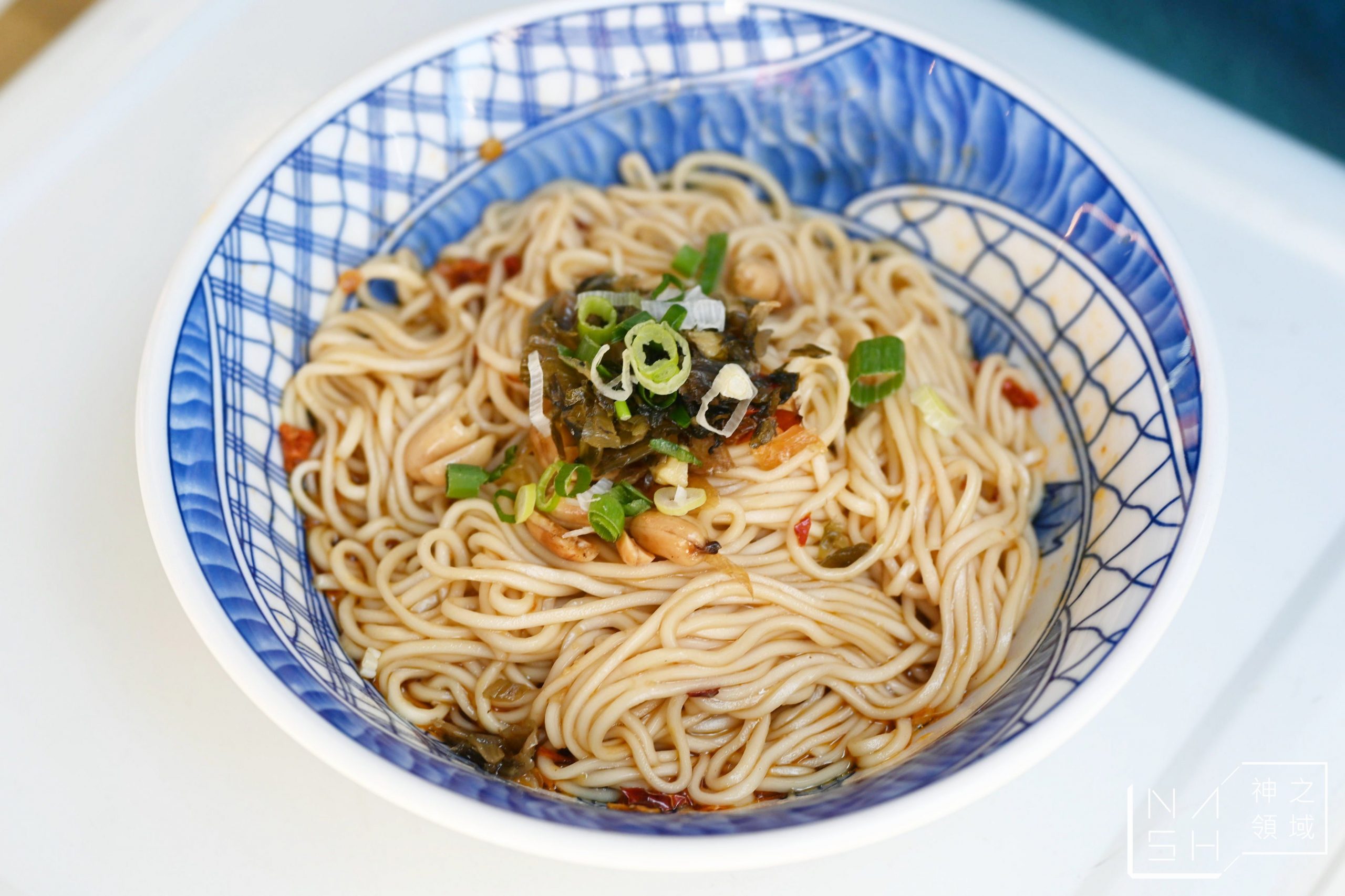 麻煮