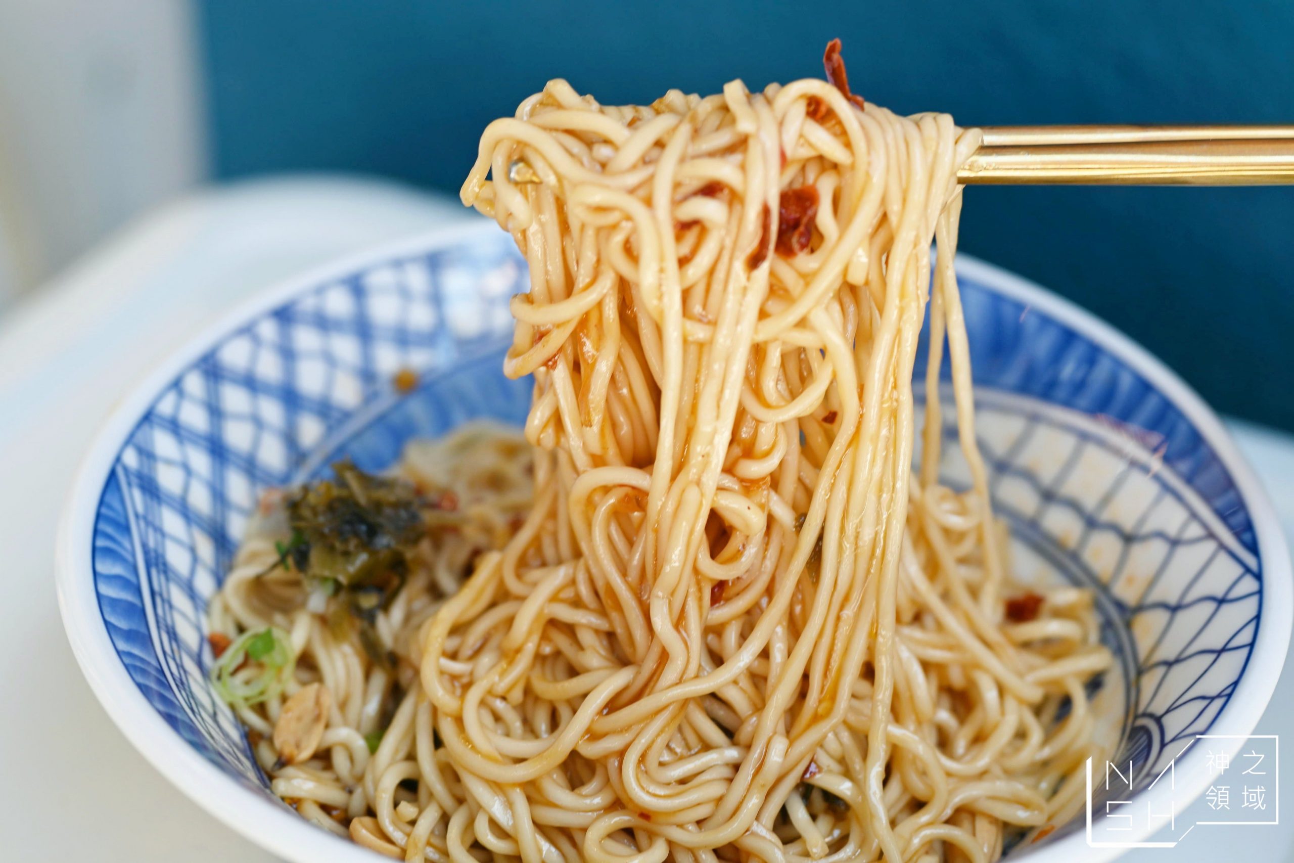 麻煮