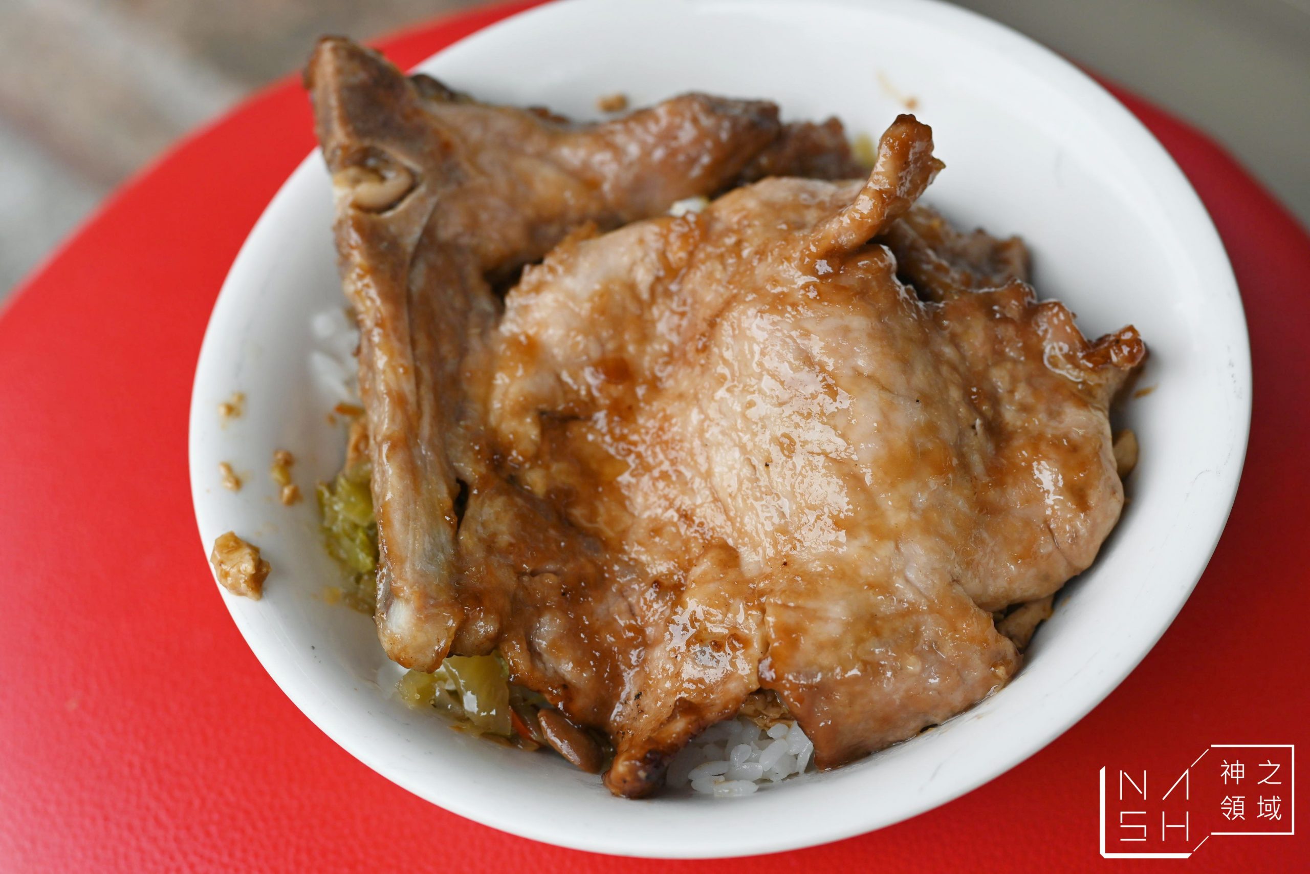 黑記懷舊排骨飯