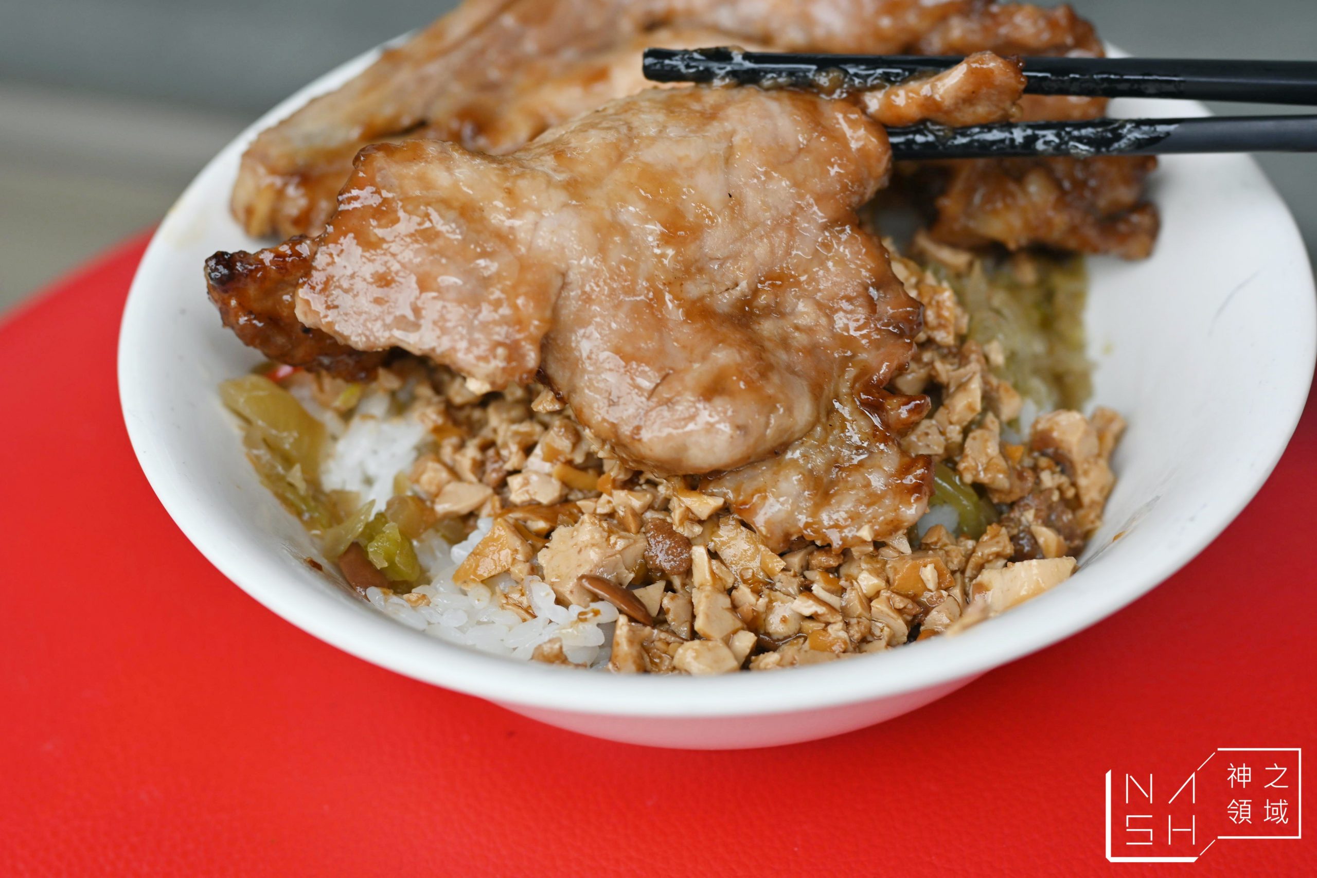 黑記懷舊排骨飯