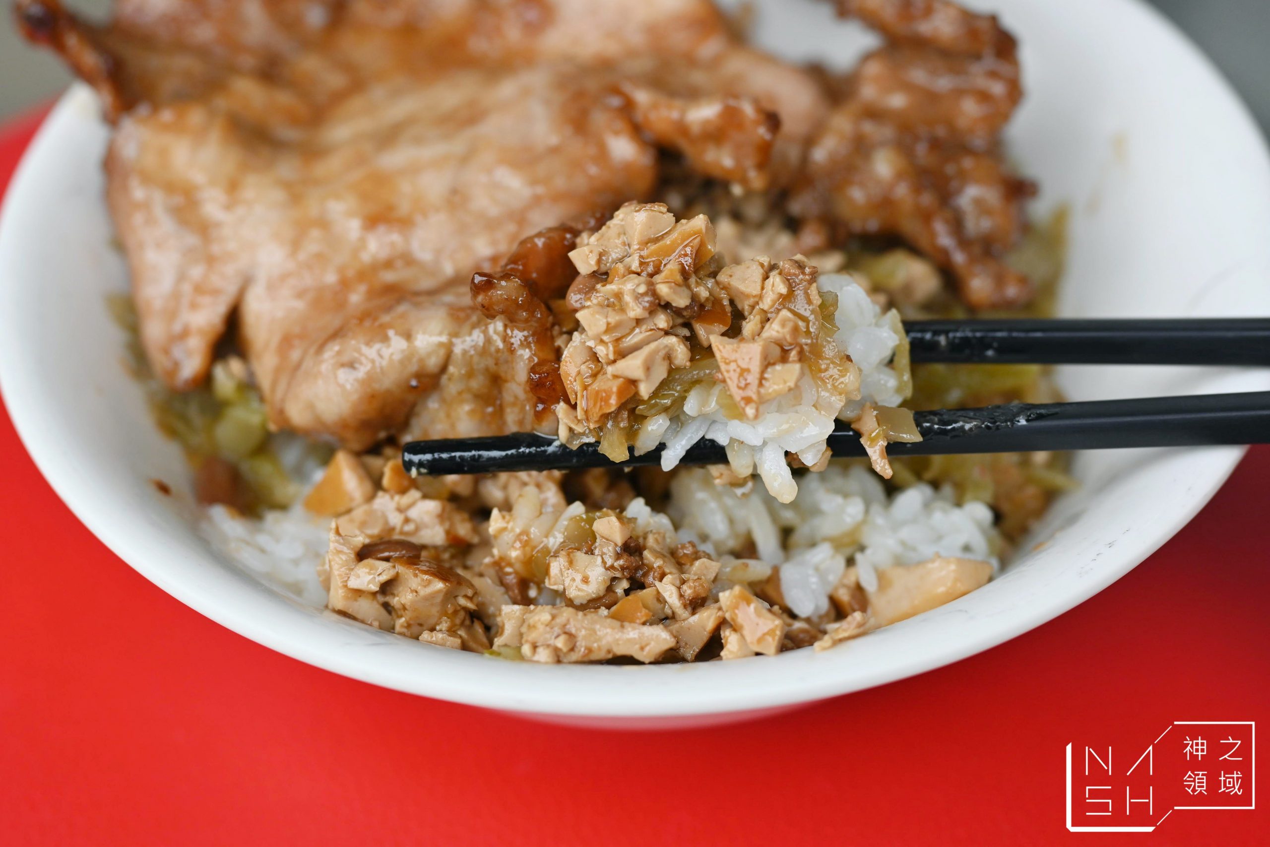 黑記懷舊排骨飯