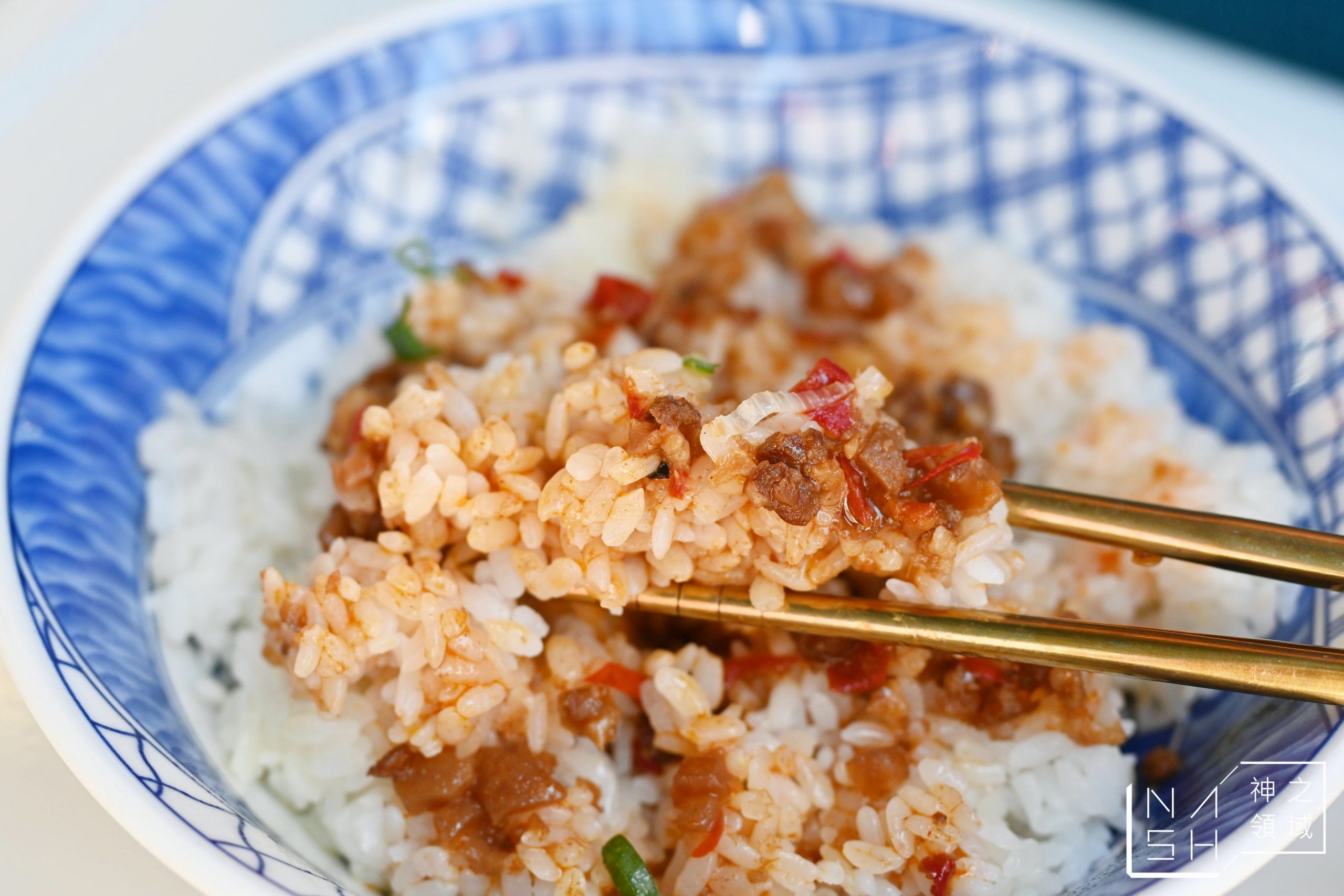 麻煮