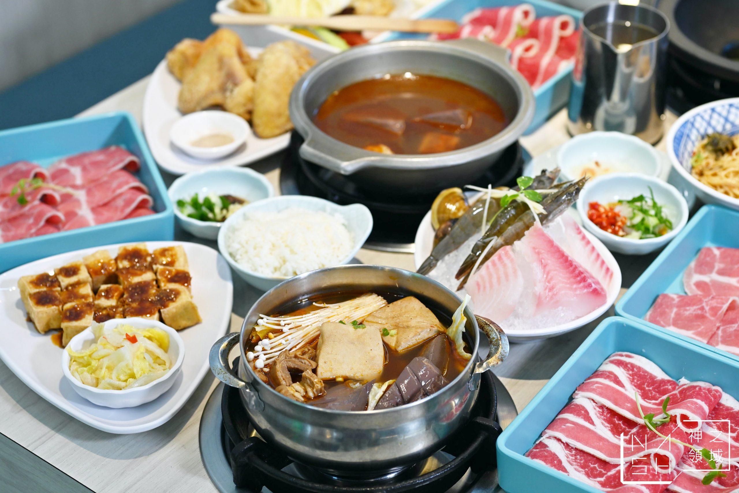 麻煮