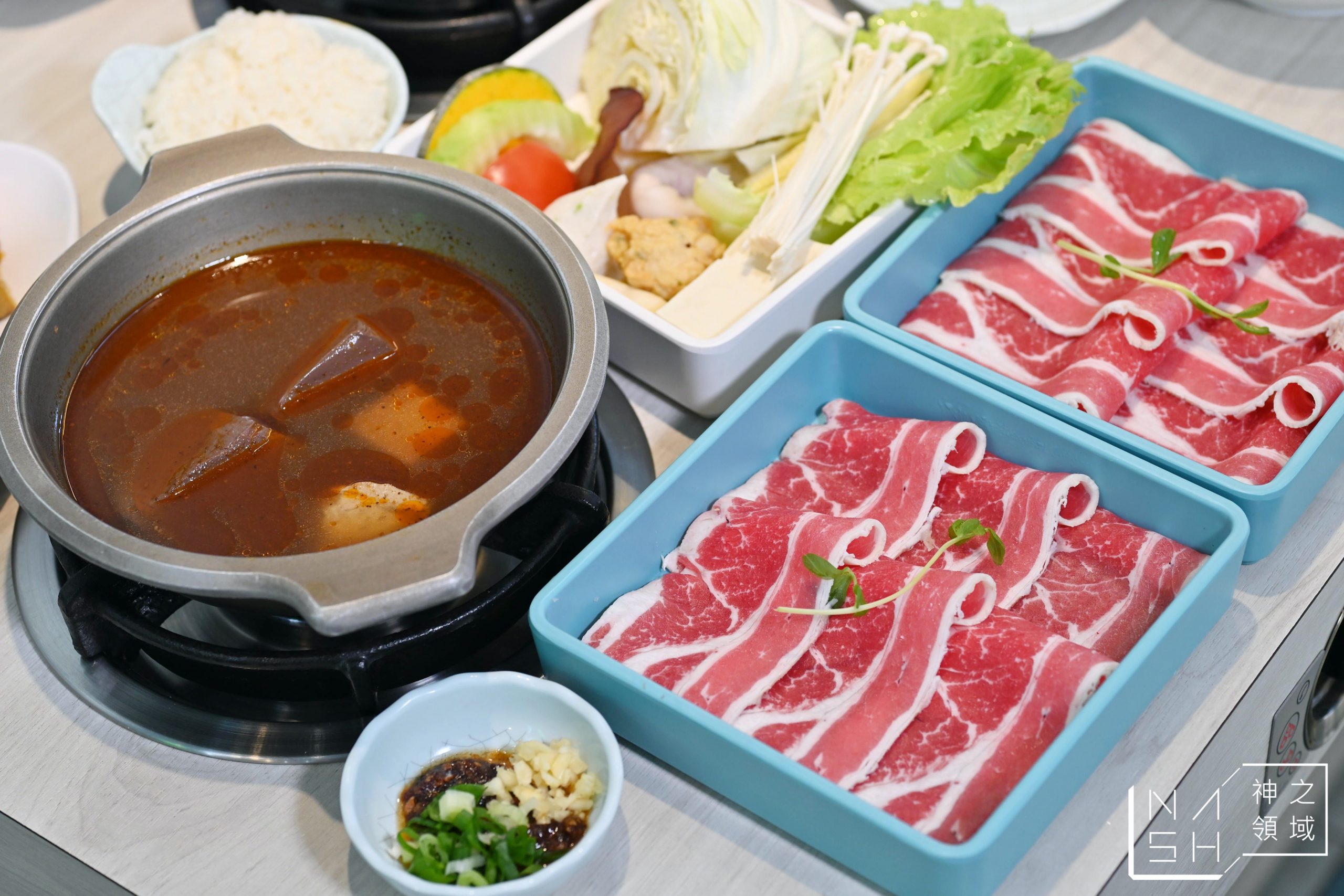 麻煮