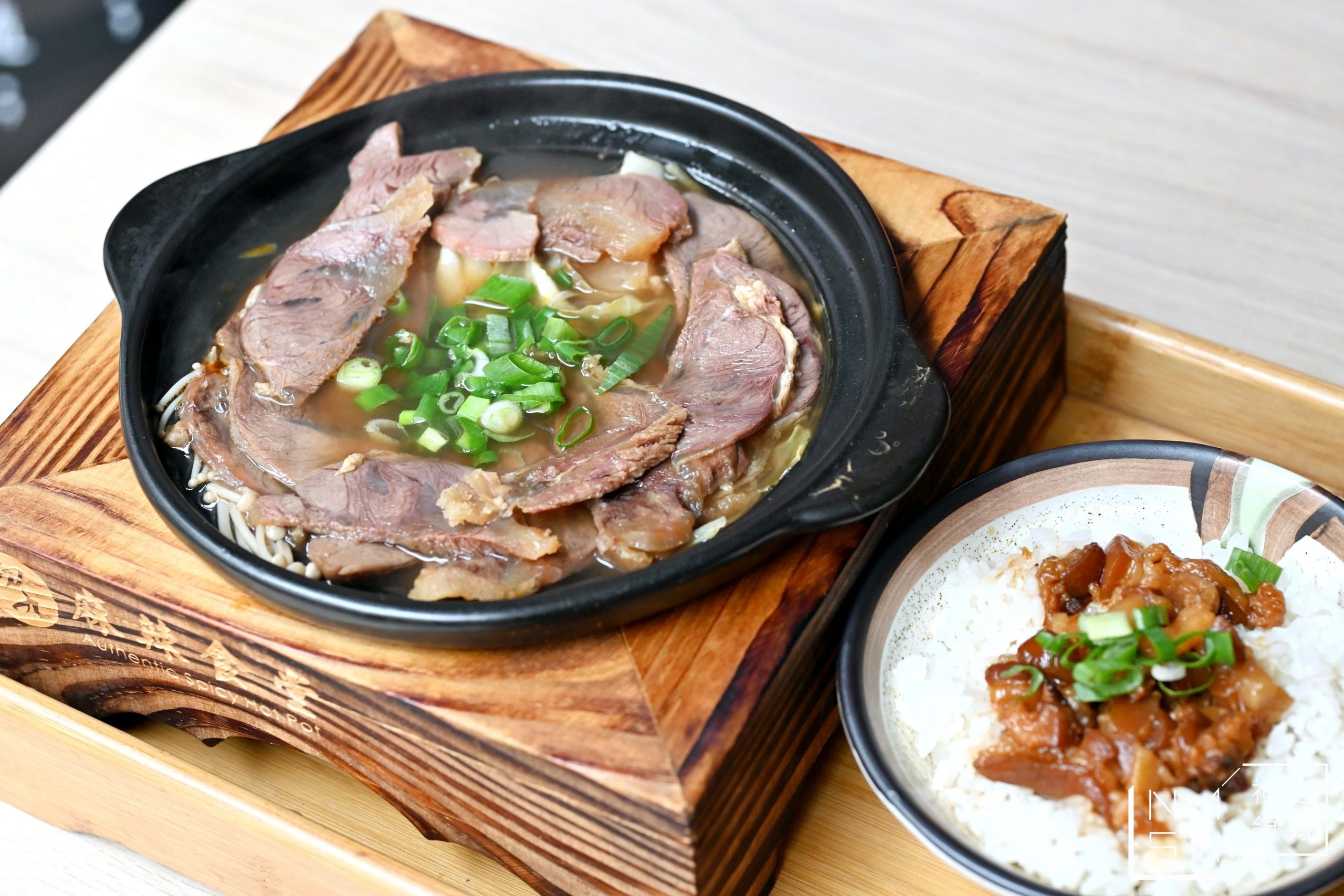 初九麻辣食堂
