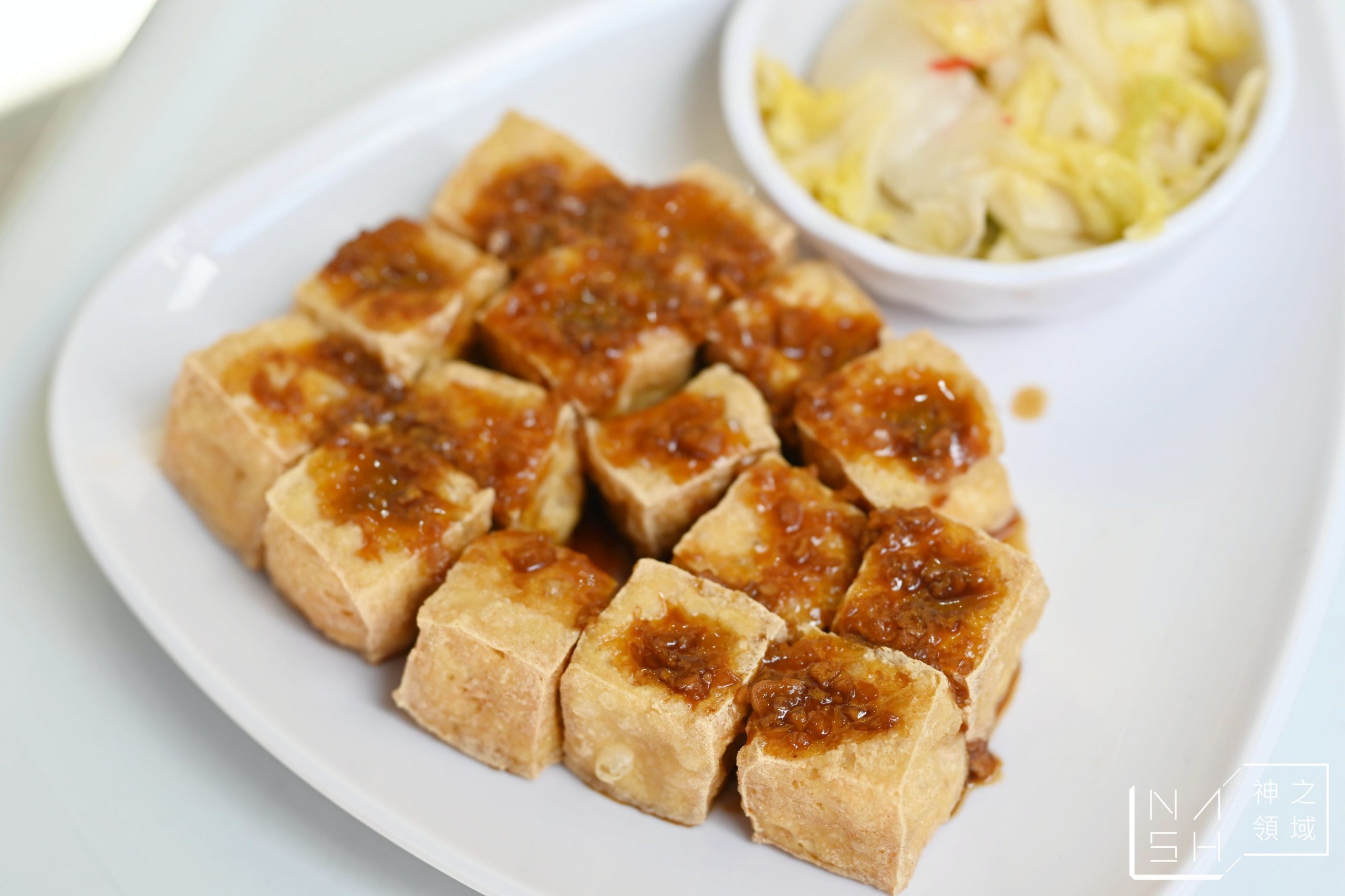麻煮
