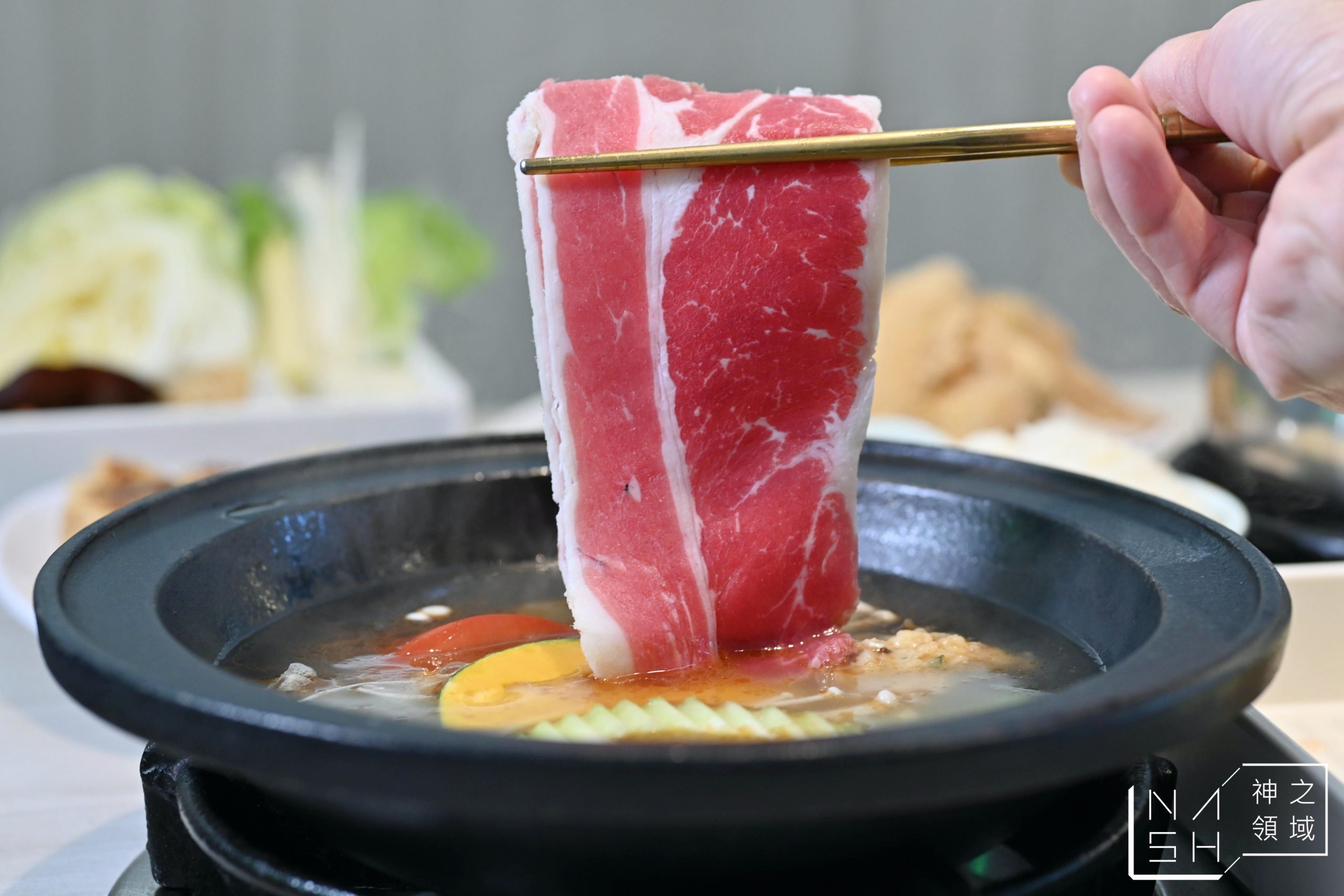 麻煮