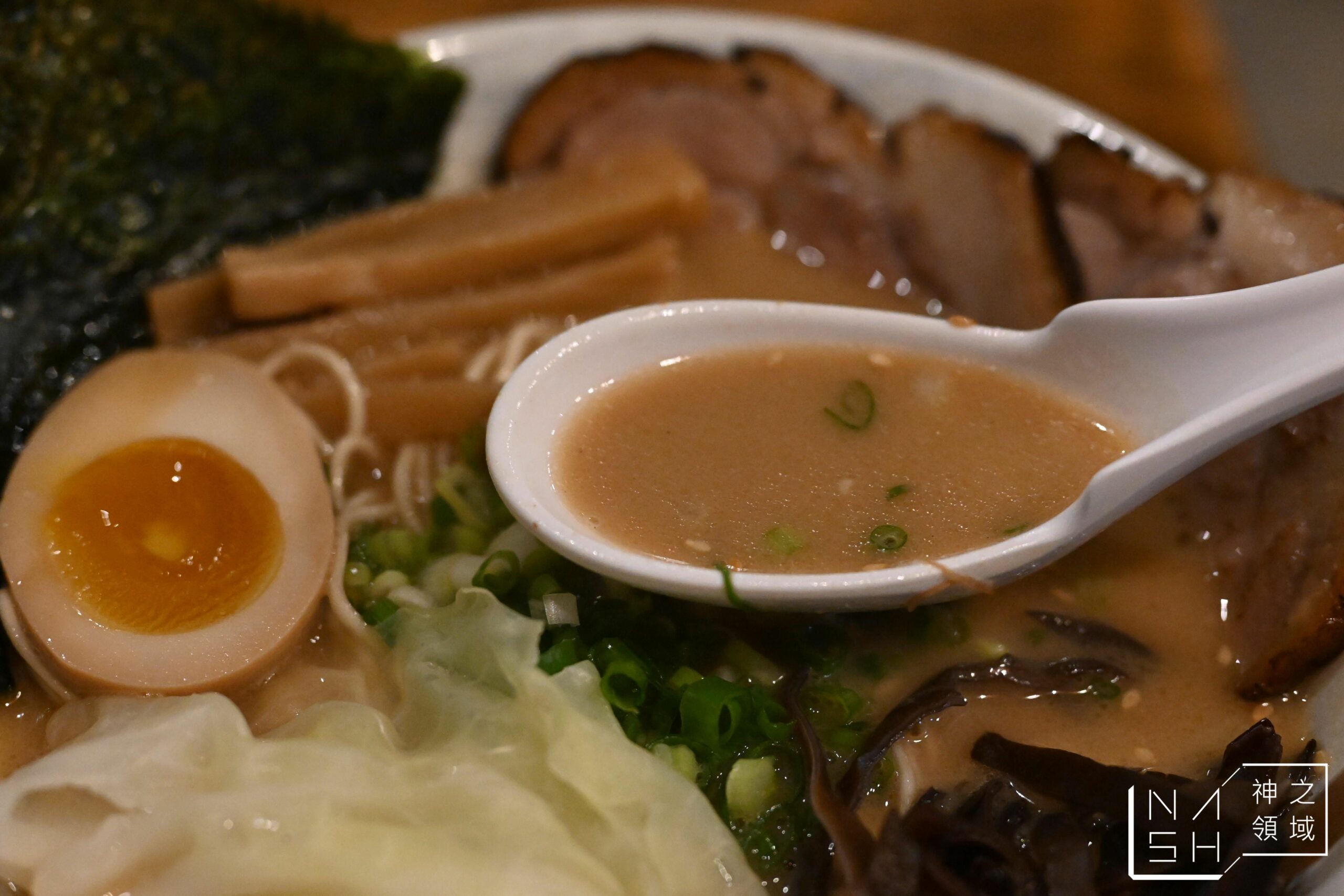 黑潮拉麵·炸串專賣店