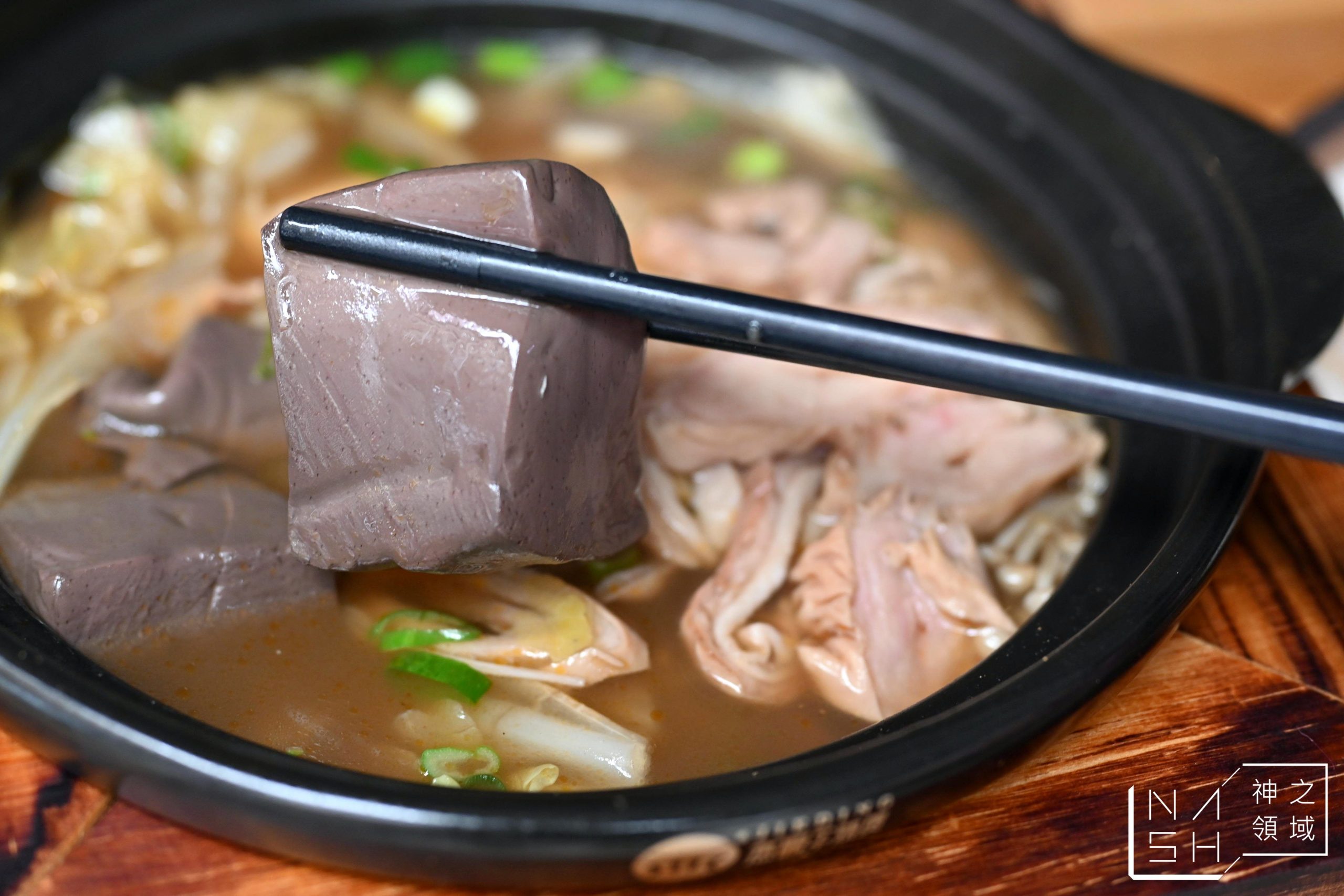 初九麻辣食堂