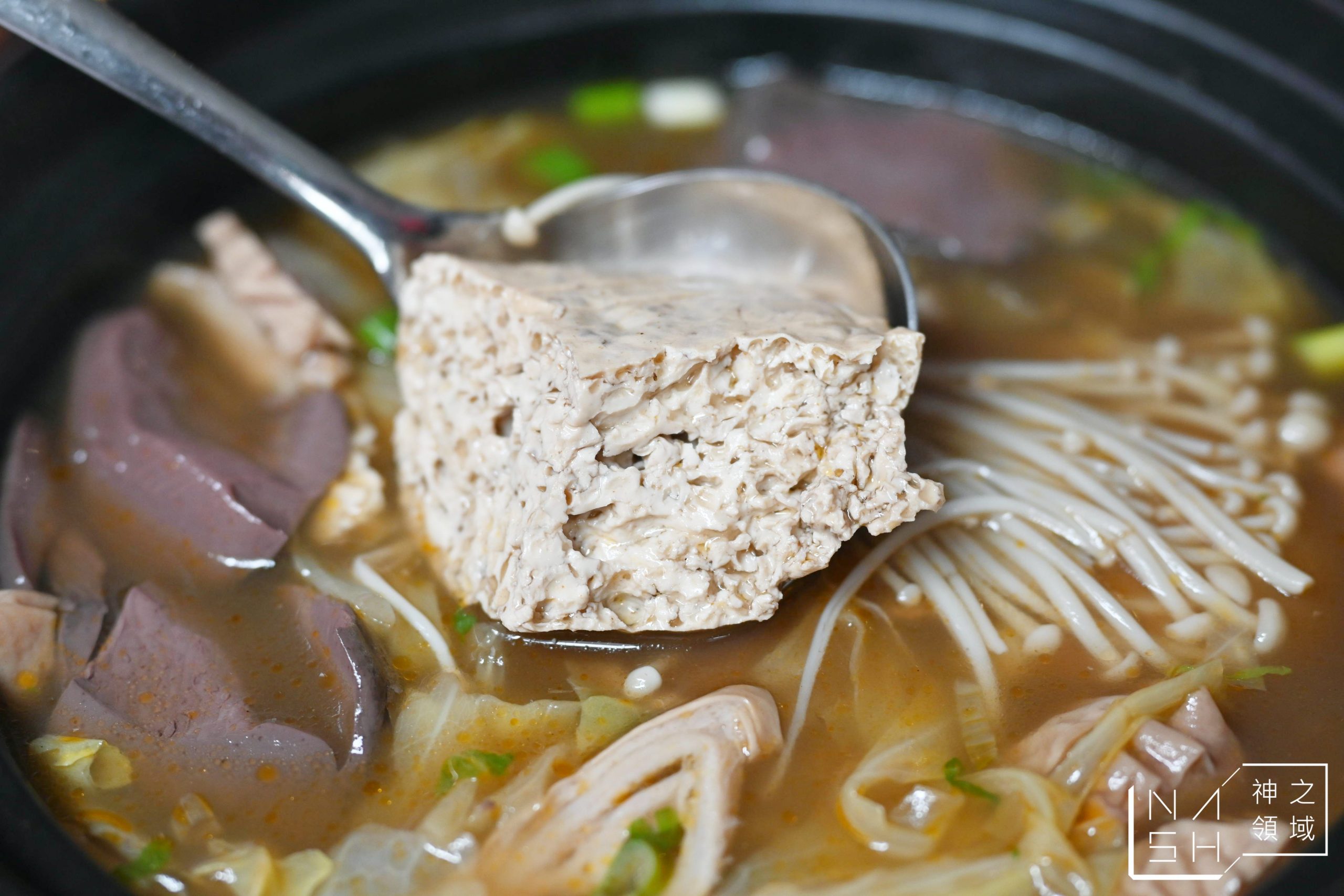 初九麻辣食堂