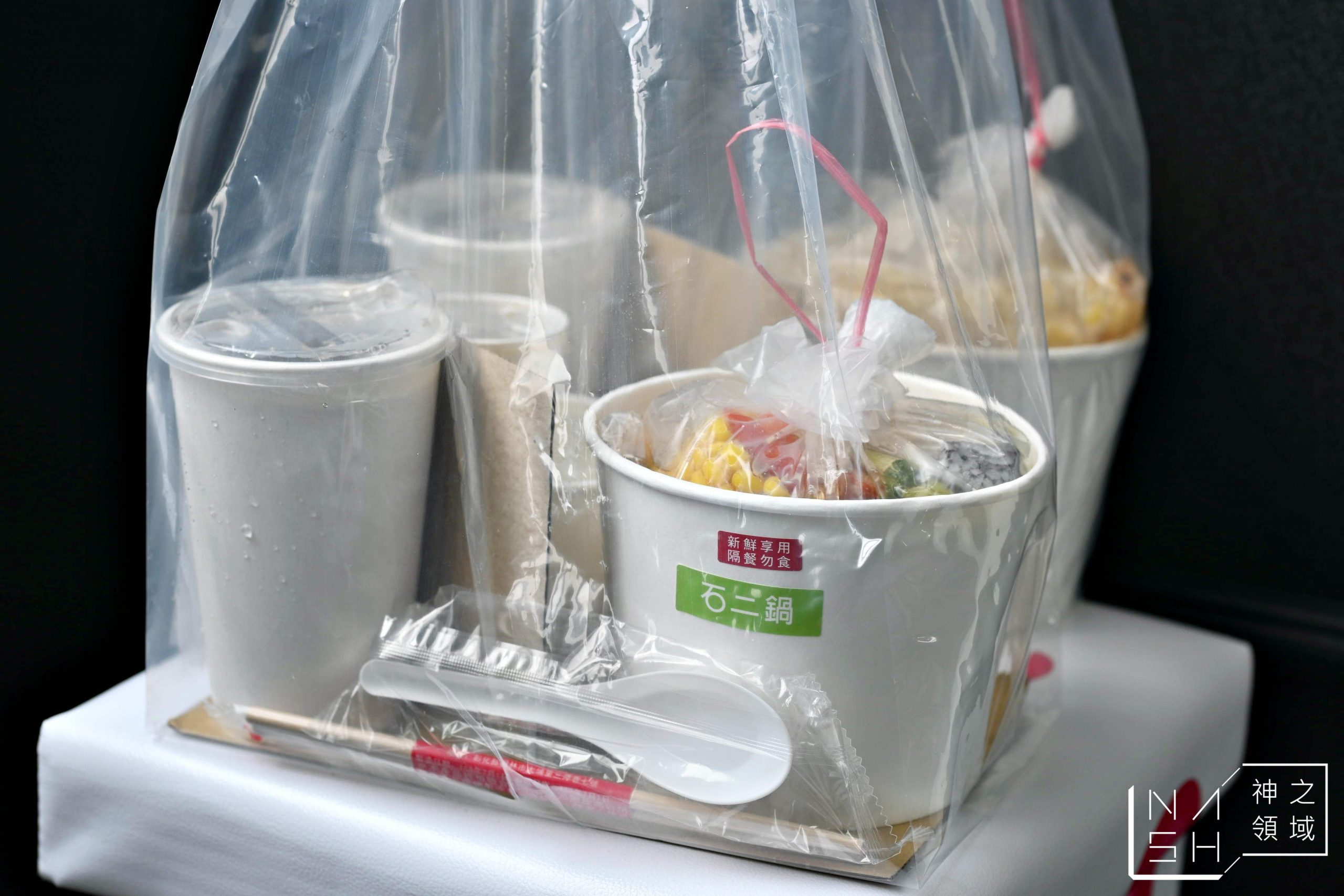 石二鍋Fresh 台北士林中正店