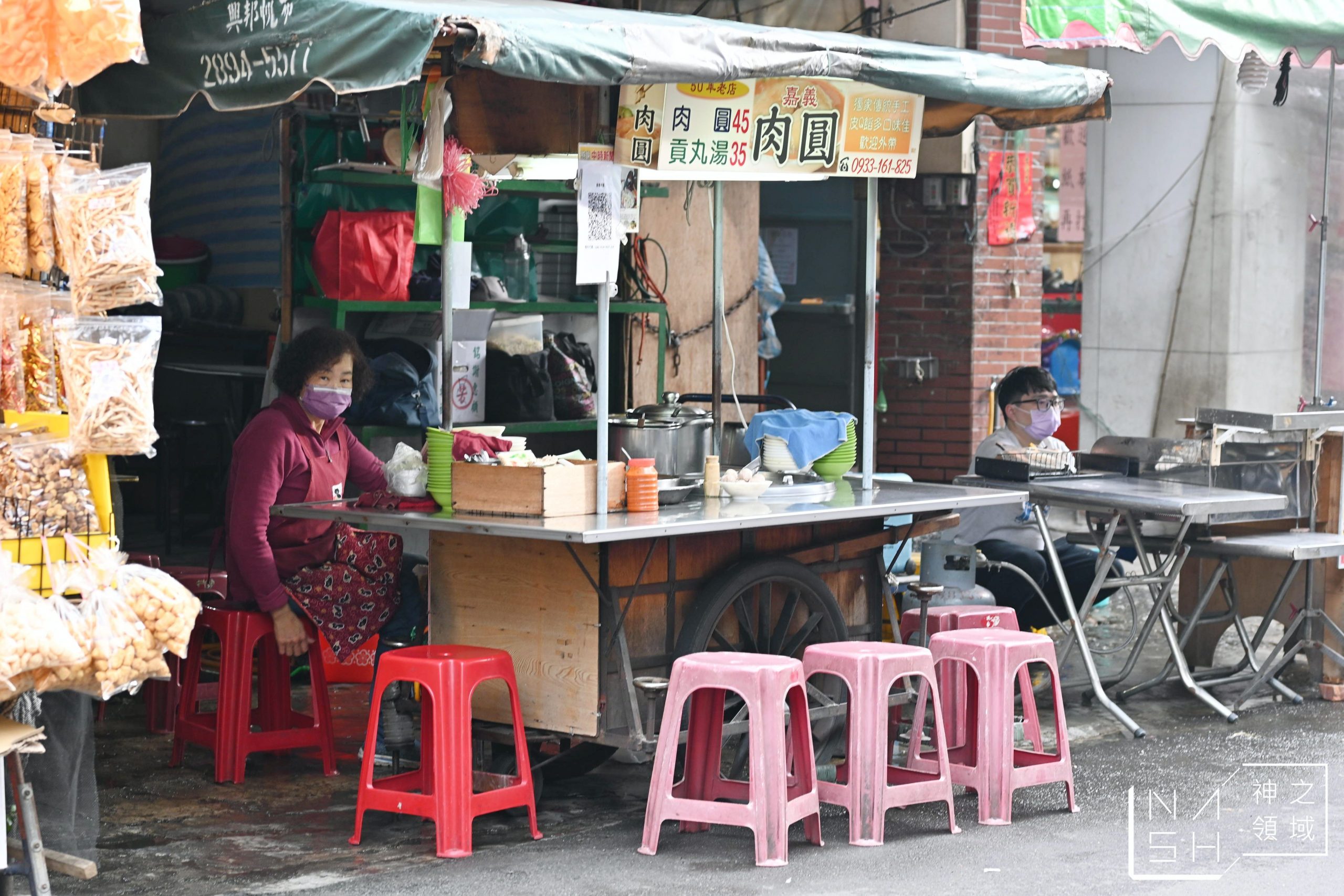嘉義肉圓