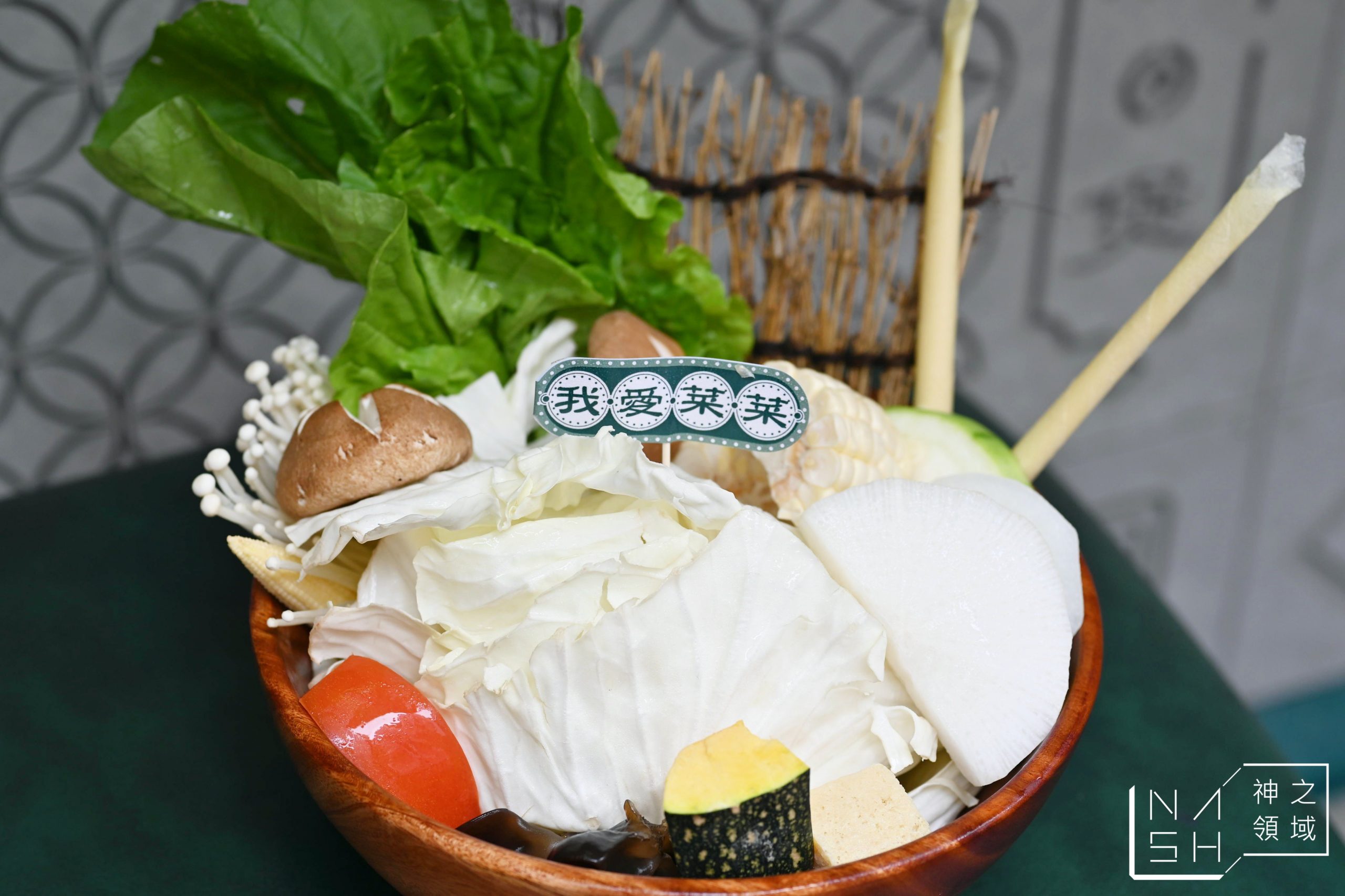蛤 Huh Pot
