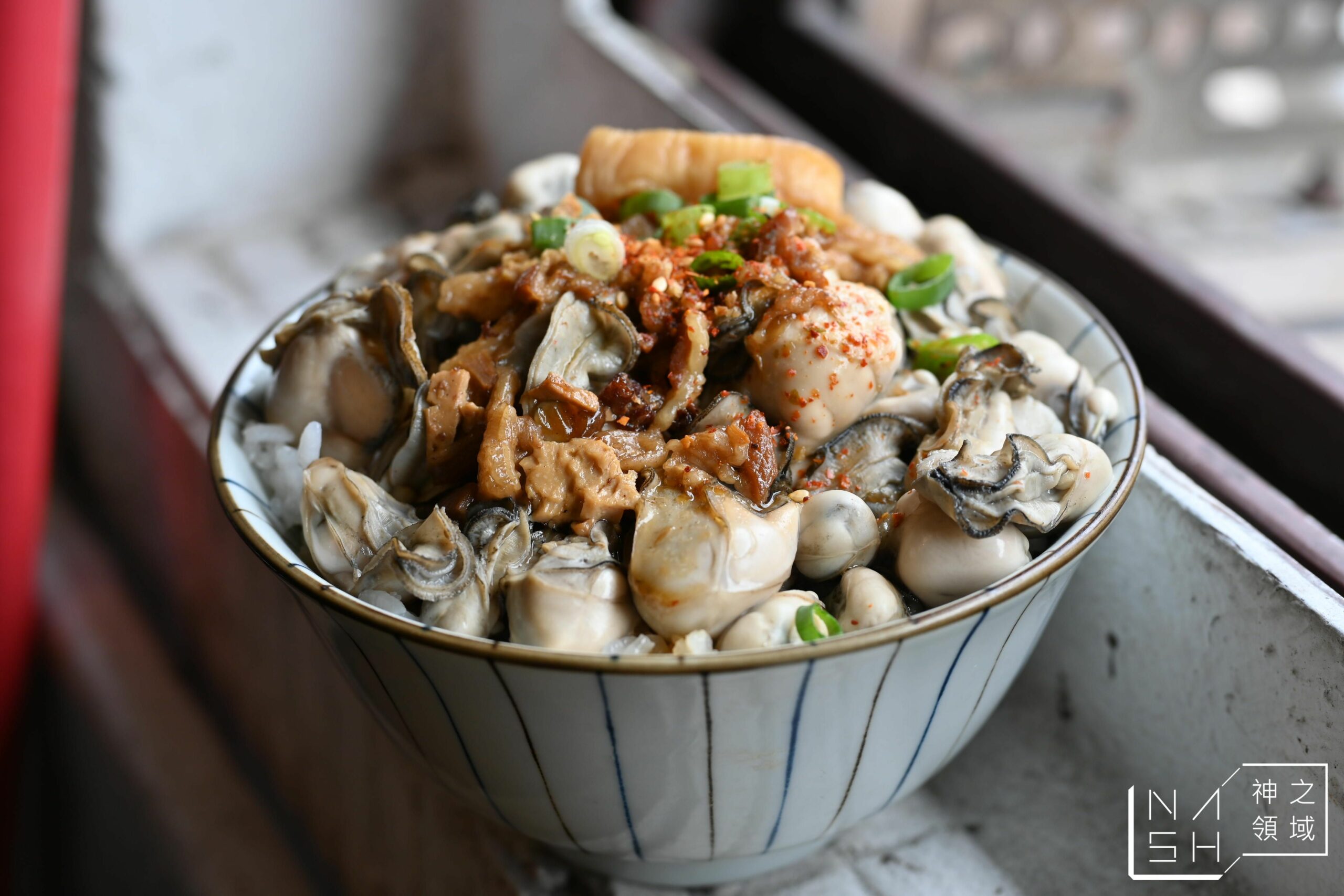 吳姳麵館
