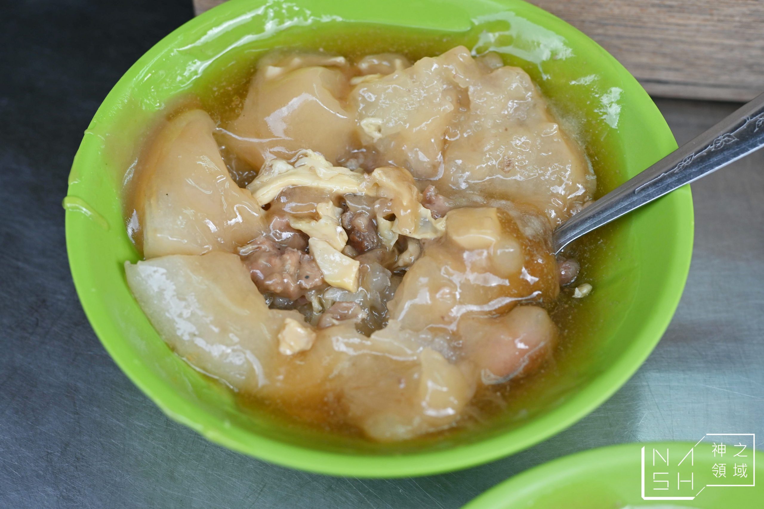 嘉義肉圓