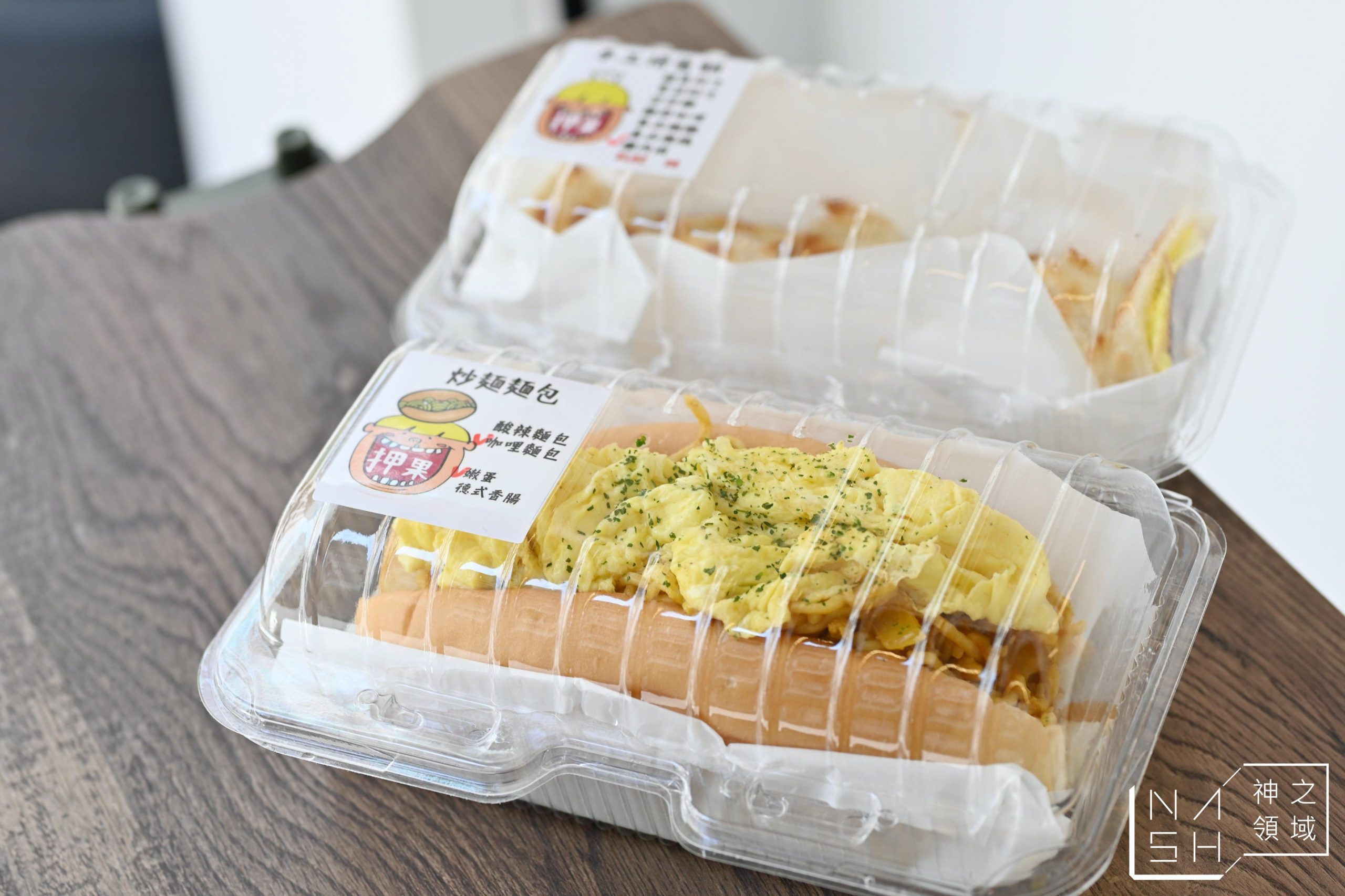 台北早餐懶人包,行天宮,行天宮美食,台北早餐