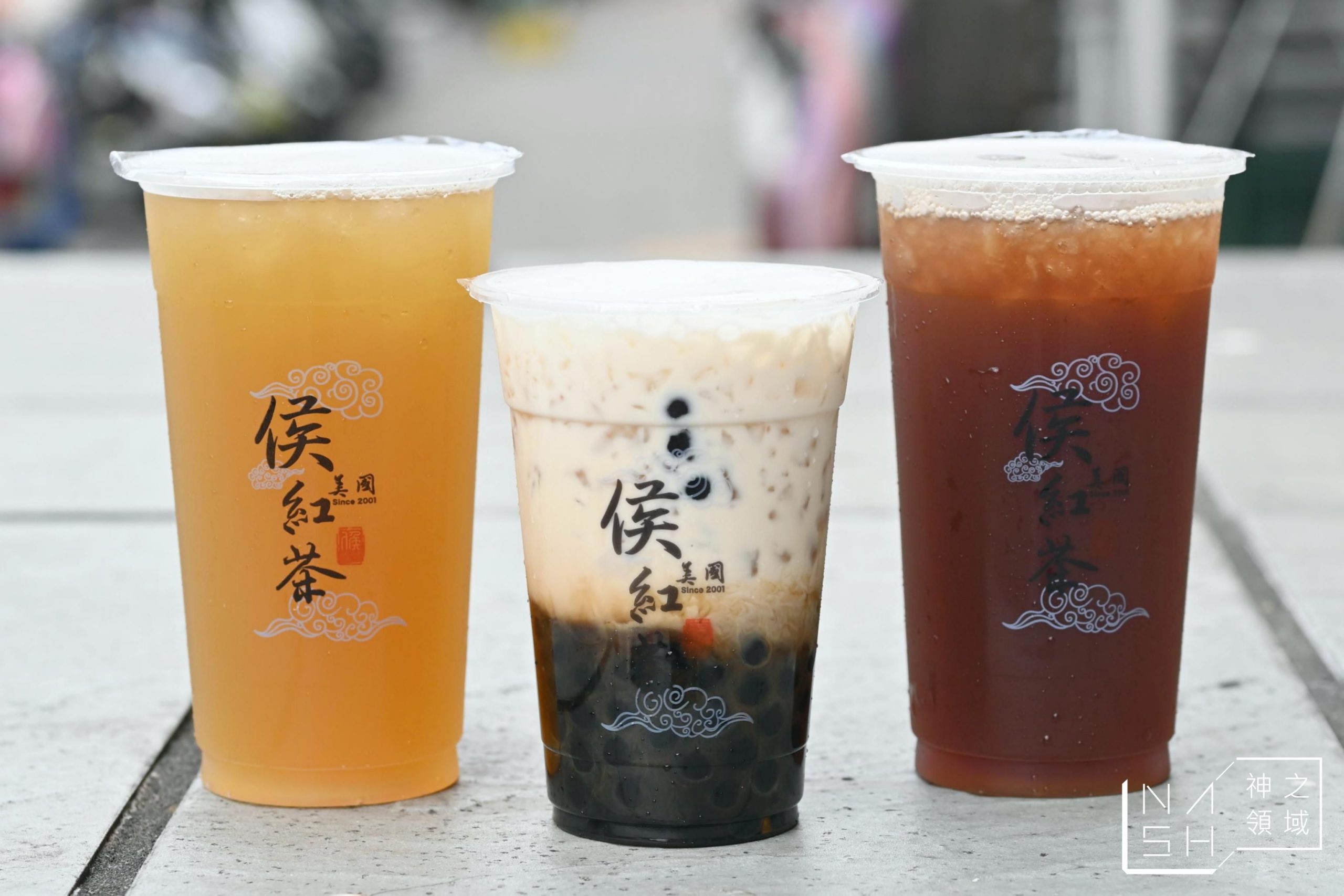侯美國紅茶