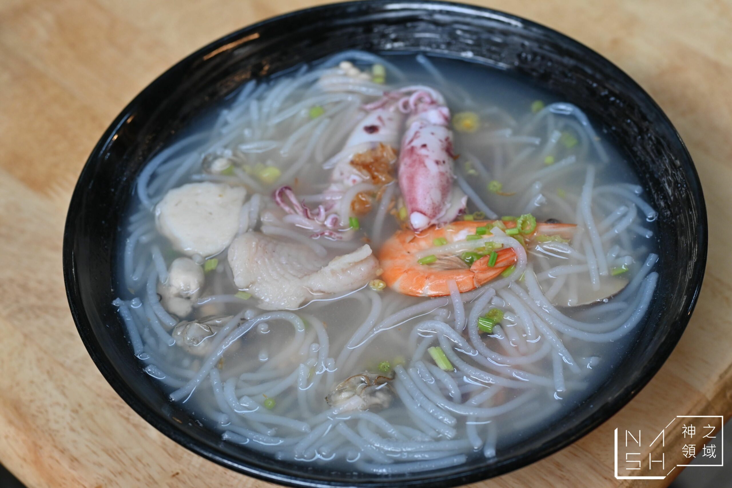 吳姳麵館