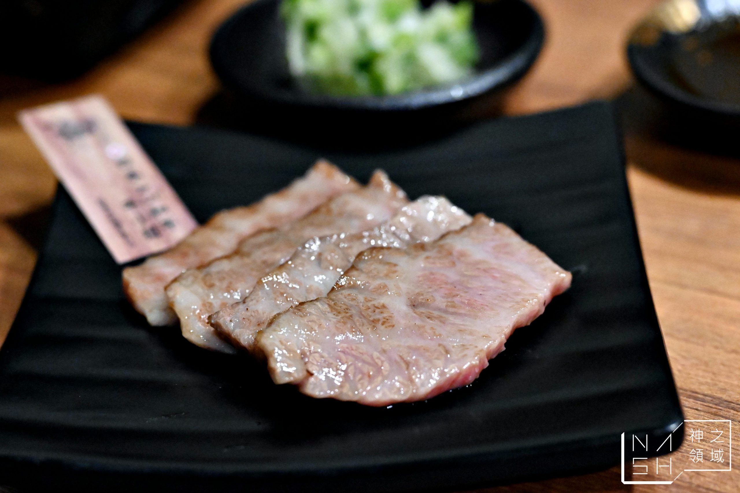 藏王極上燒肉餐酒館