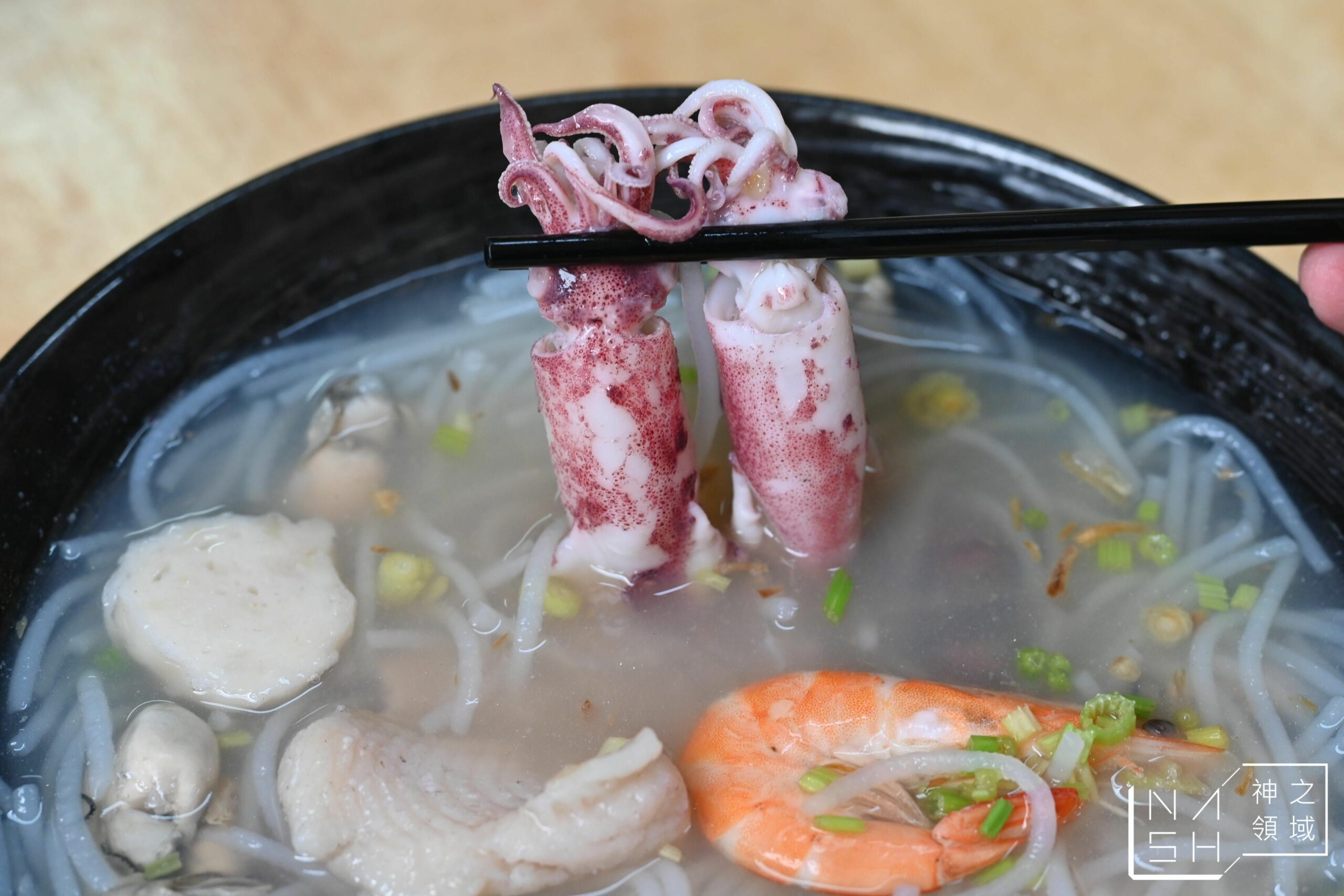 吳姳麵館