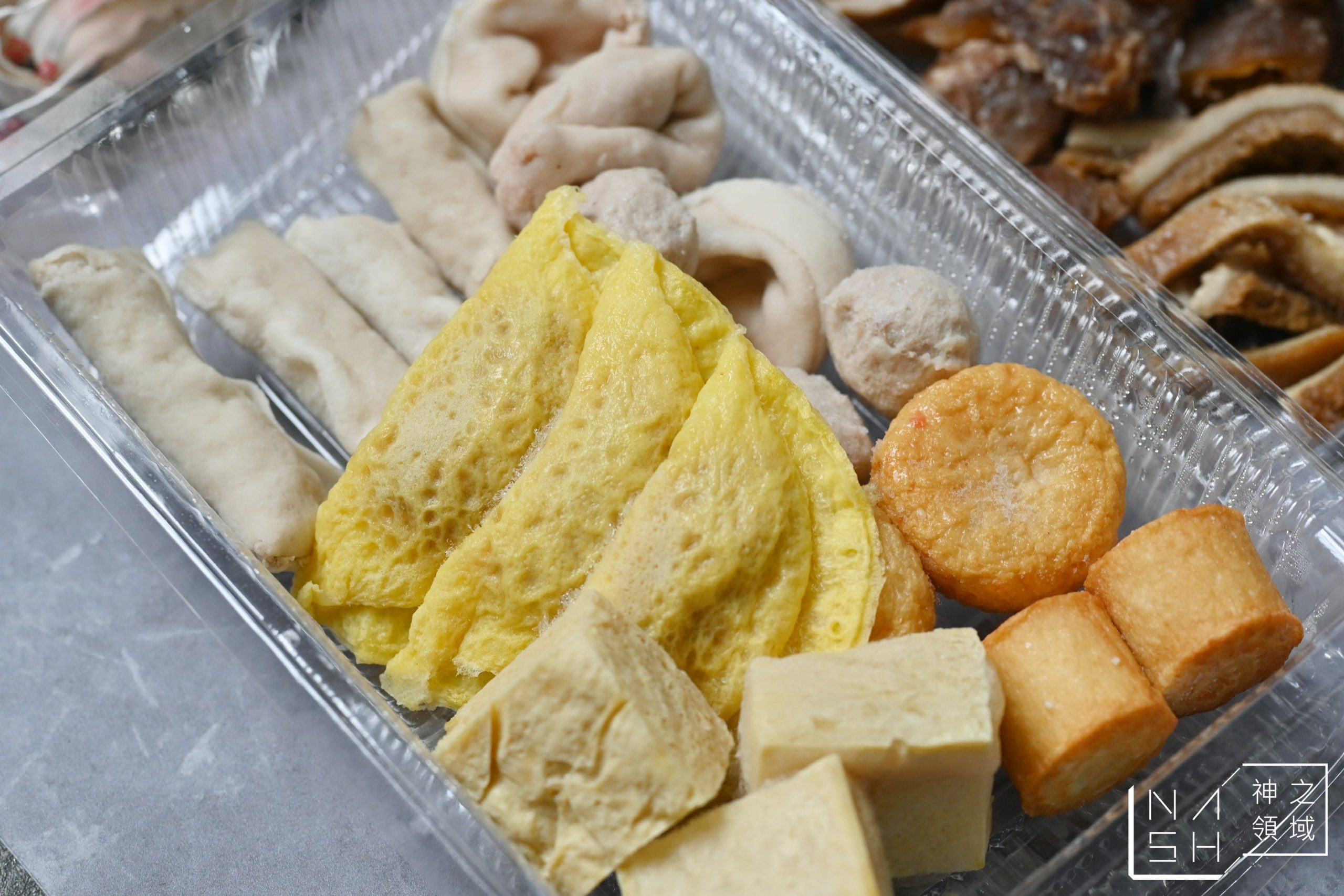 椒心苑麻辣鍋