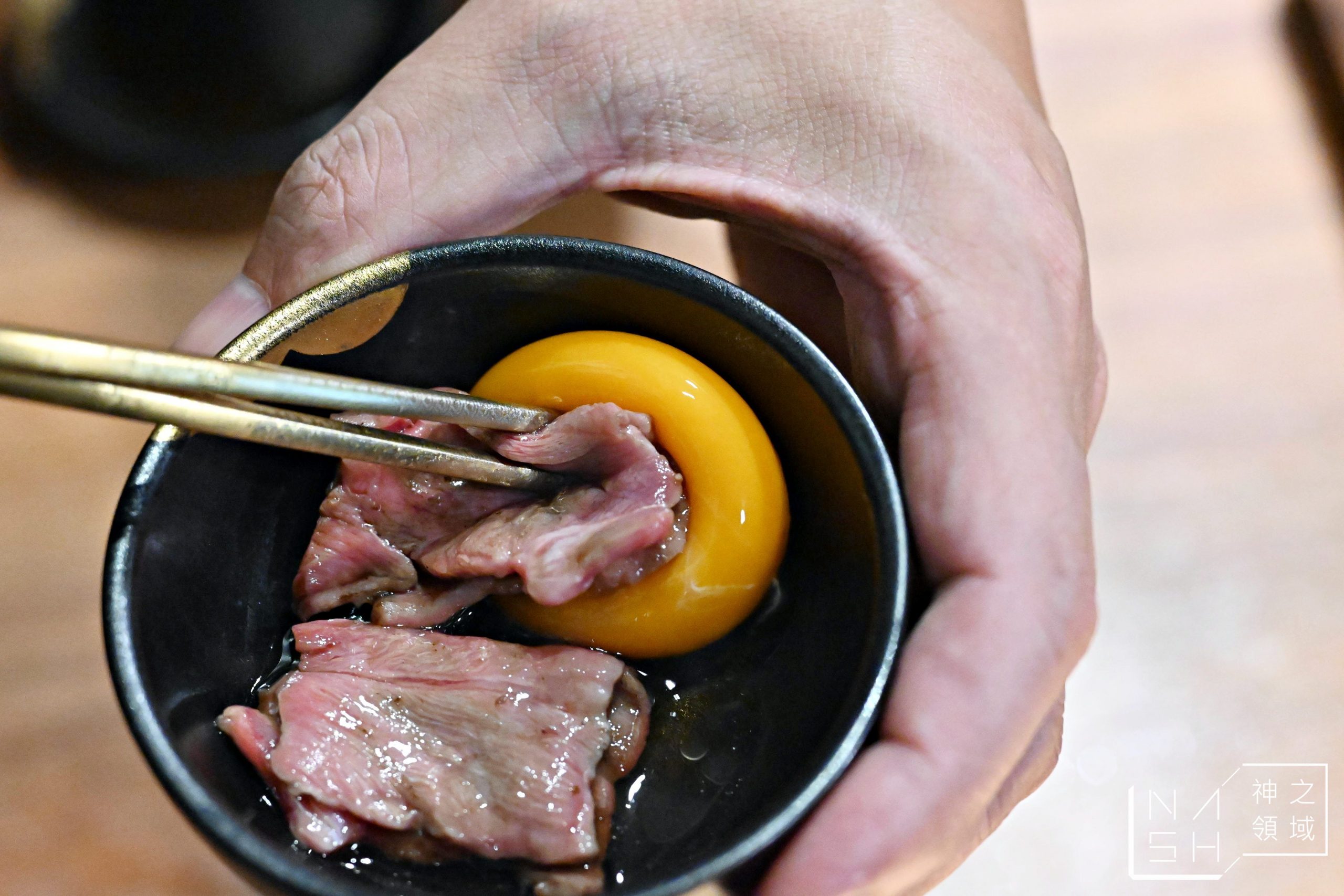 藏王極上燒肉餐酒館