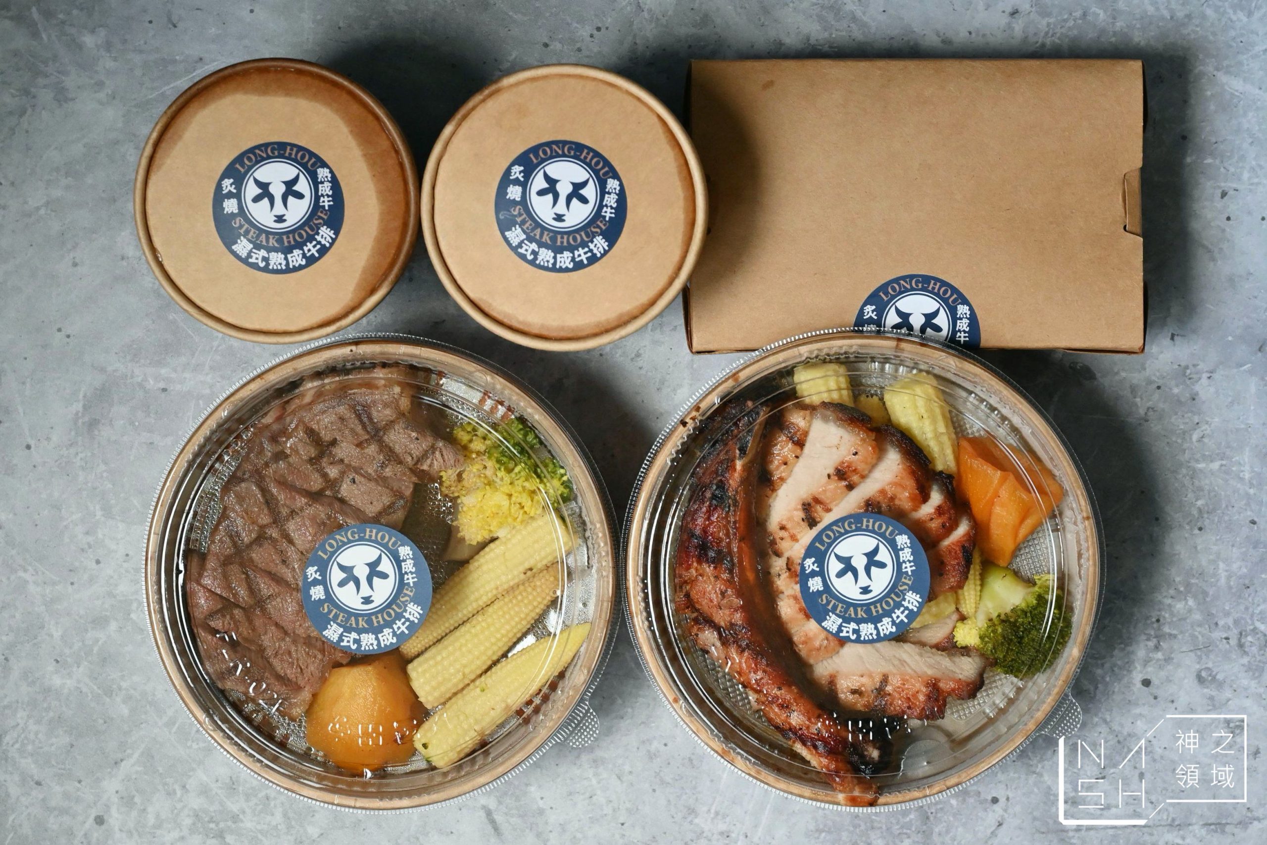 瀧厚炙燒熟成牛排