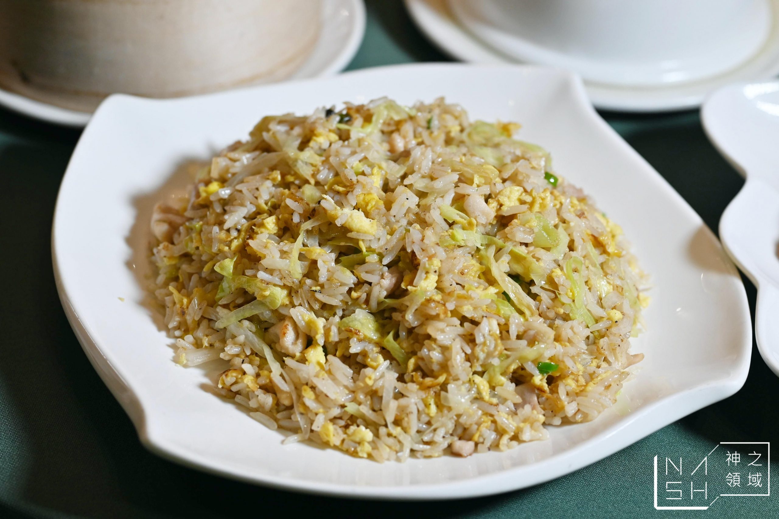 豪鼎飯店