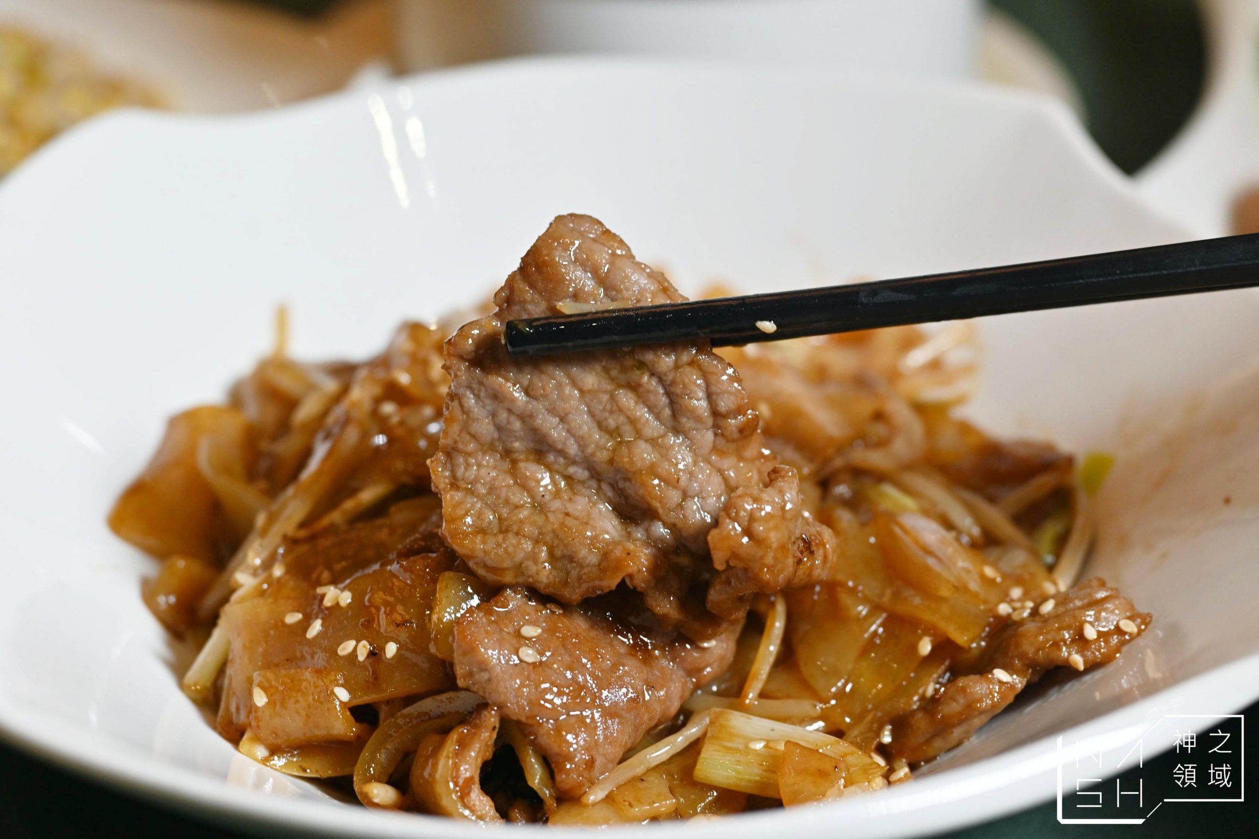 豪鼎飯店