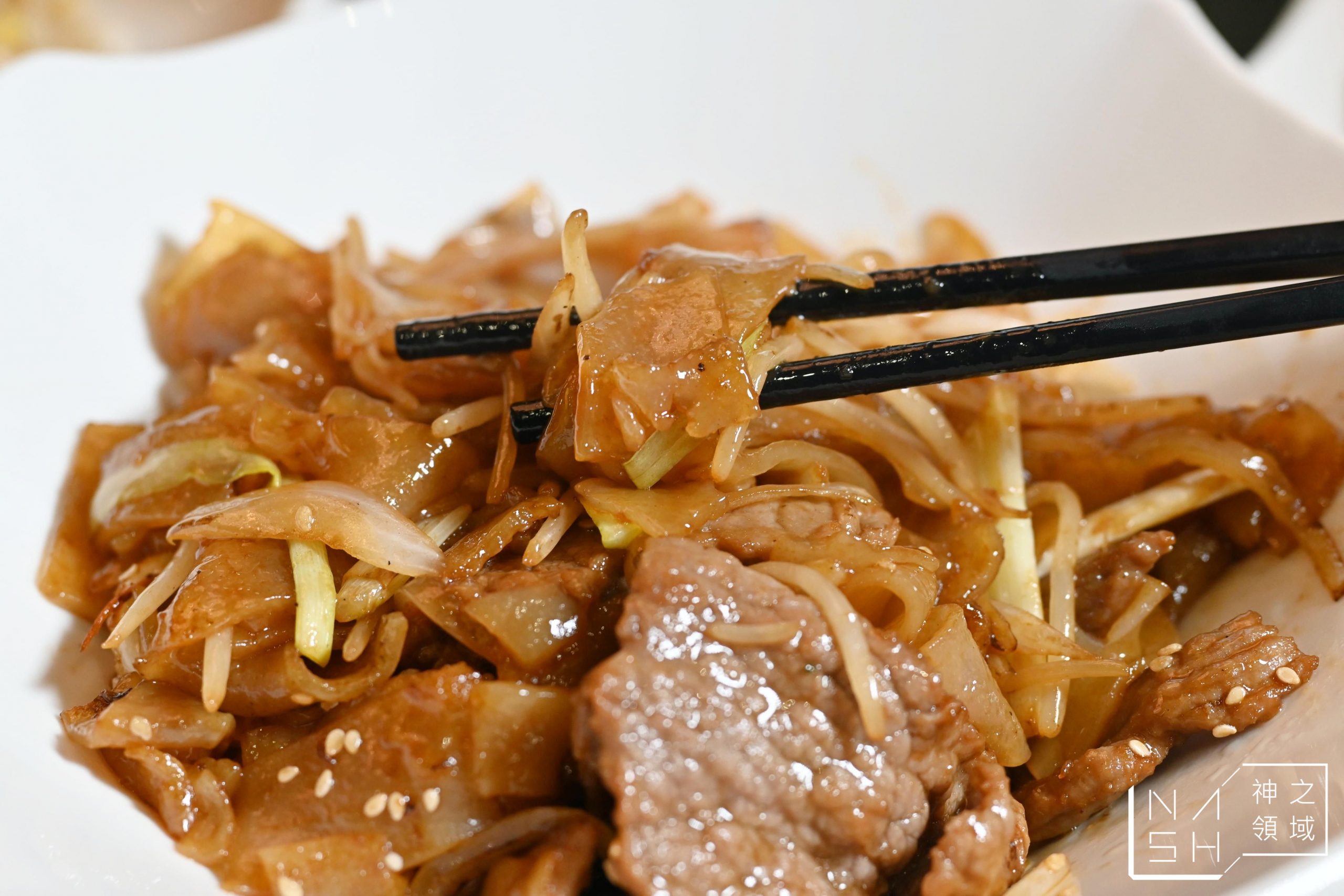 豪鼎飯店