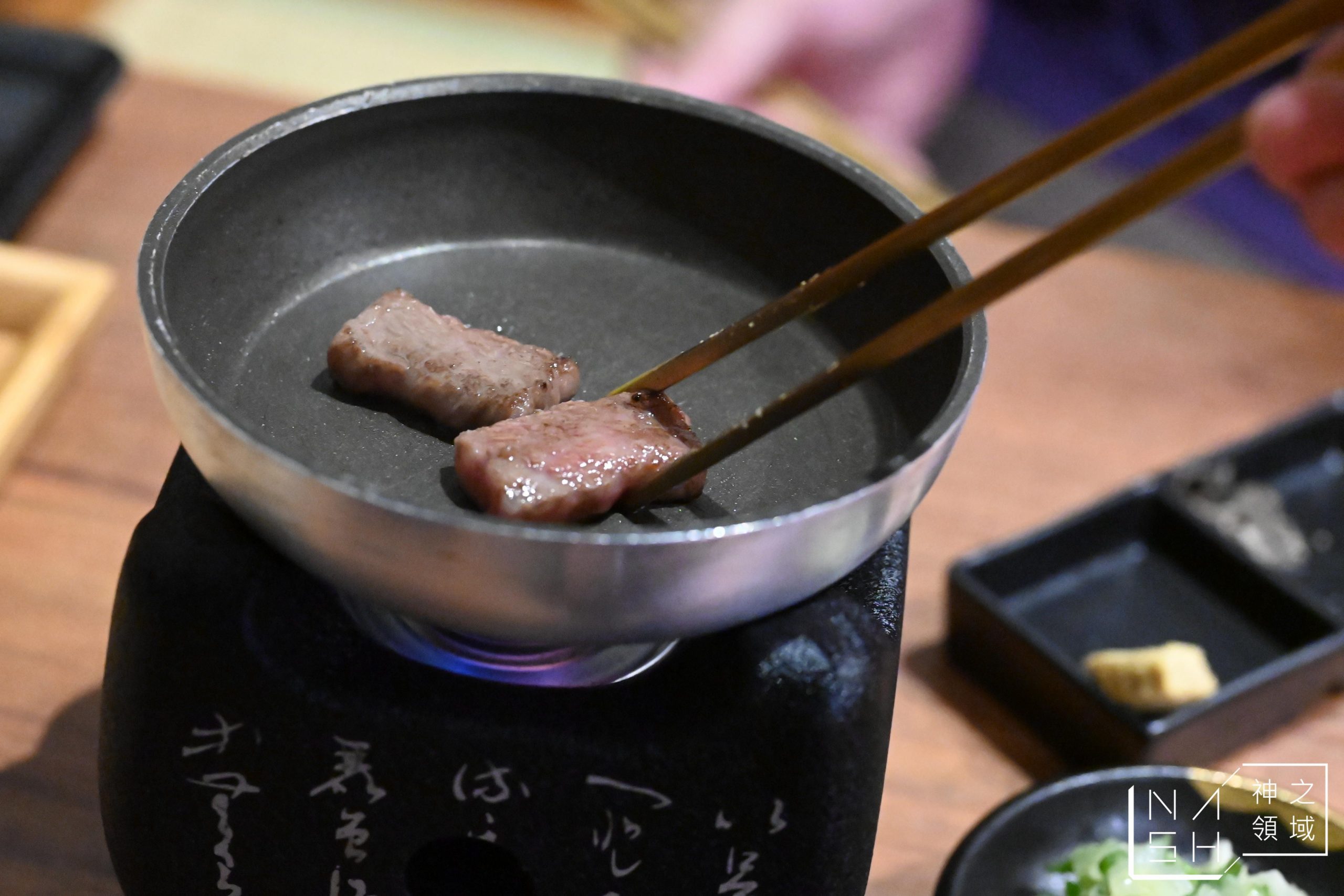 藏王極上燒肉餐酒館