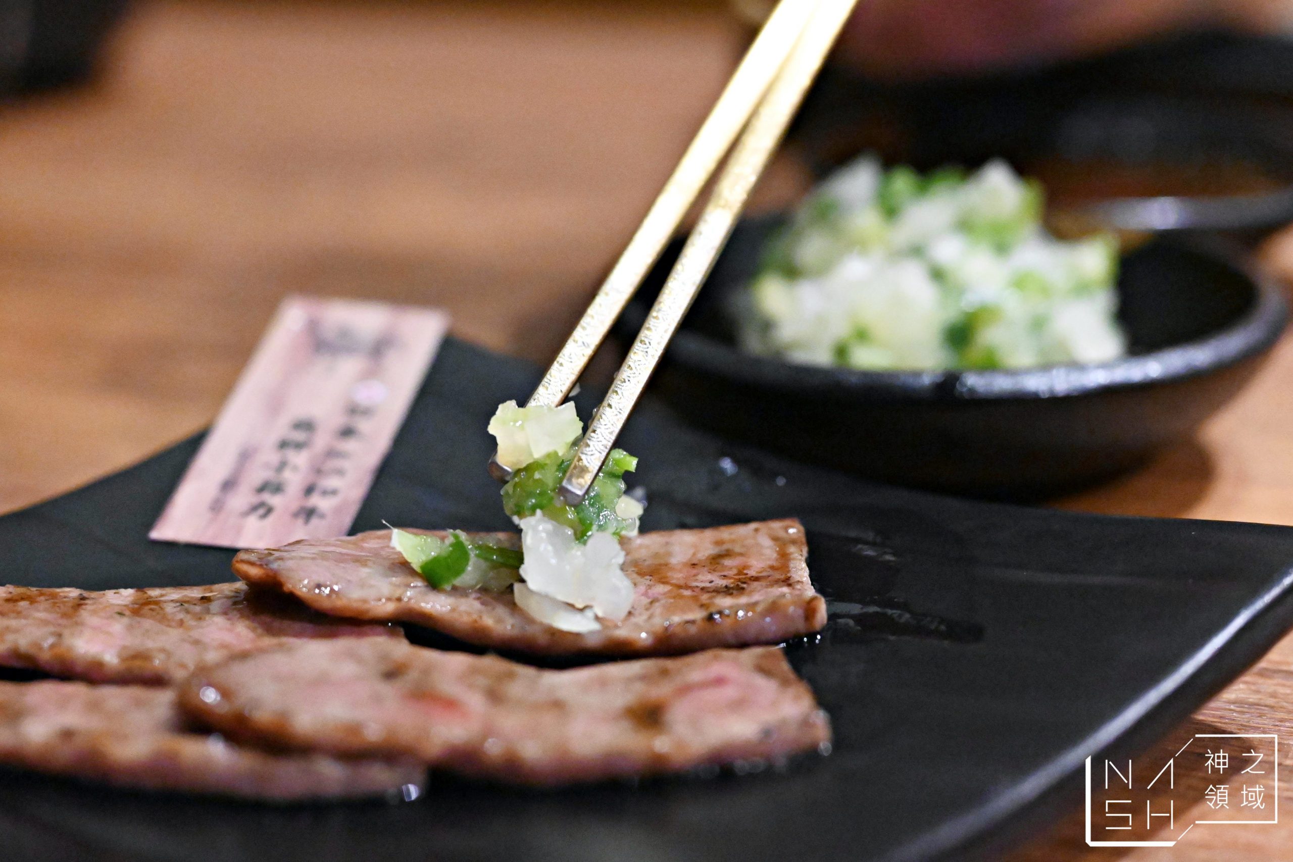藏王極上燒肉餐酒館