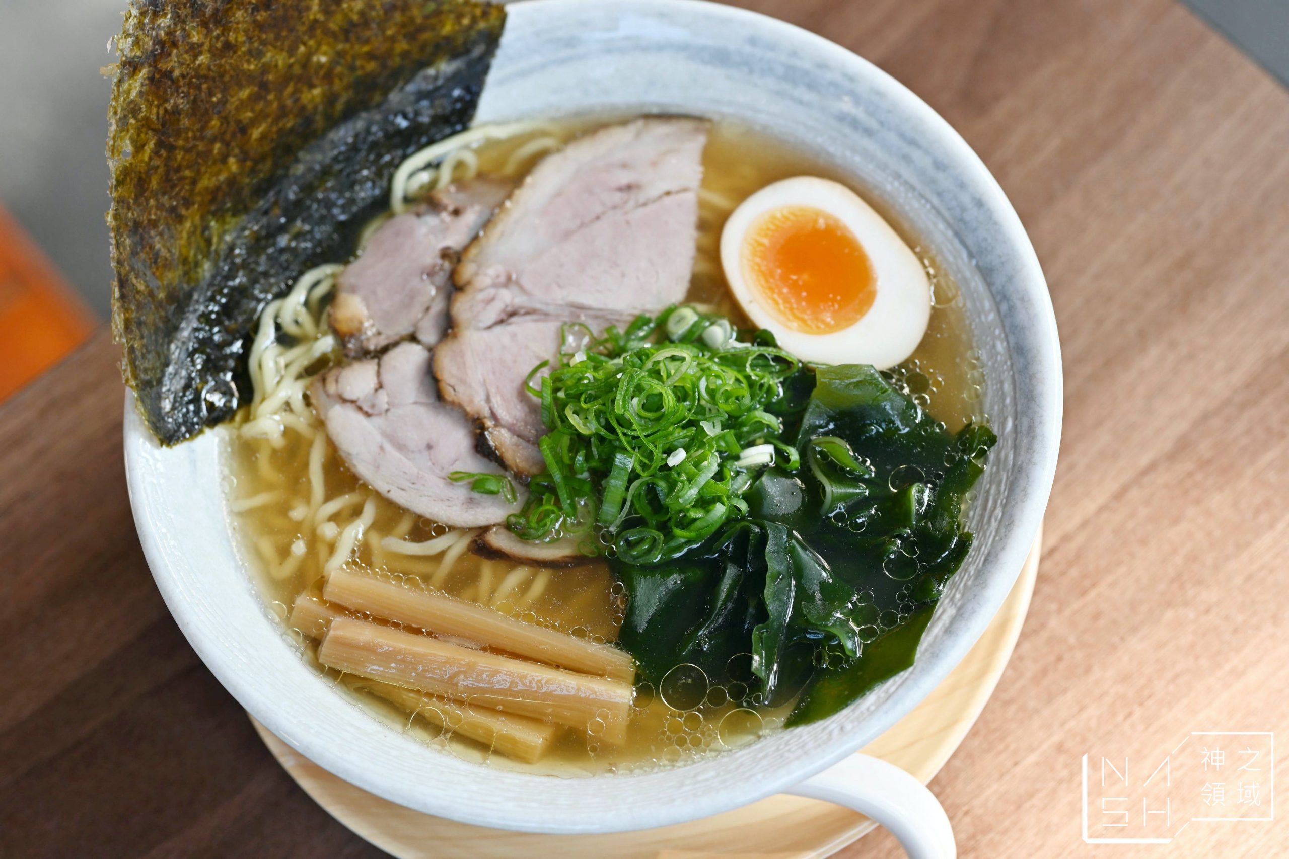 研田拉麵