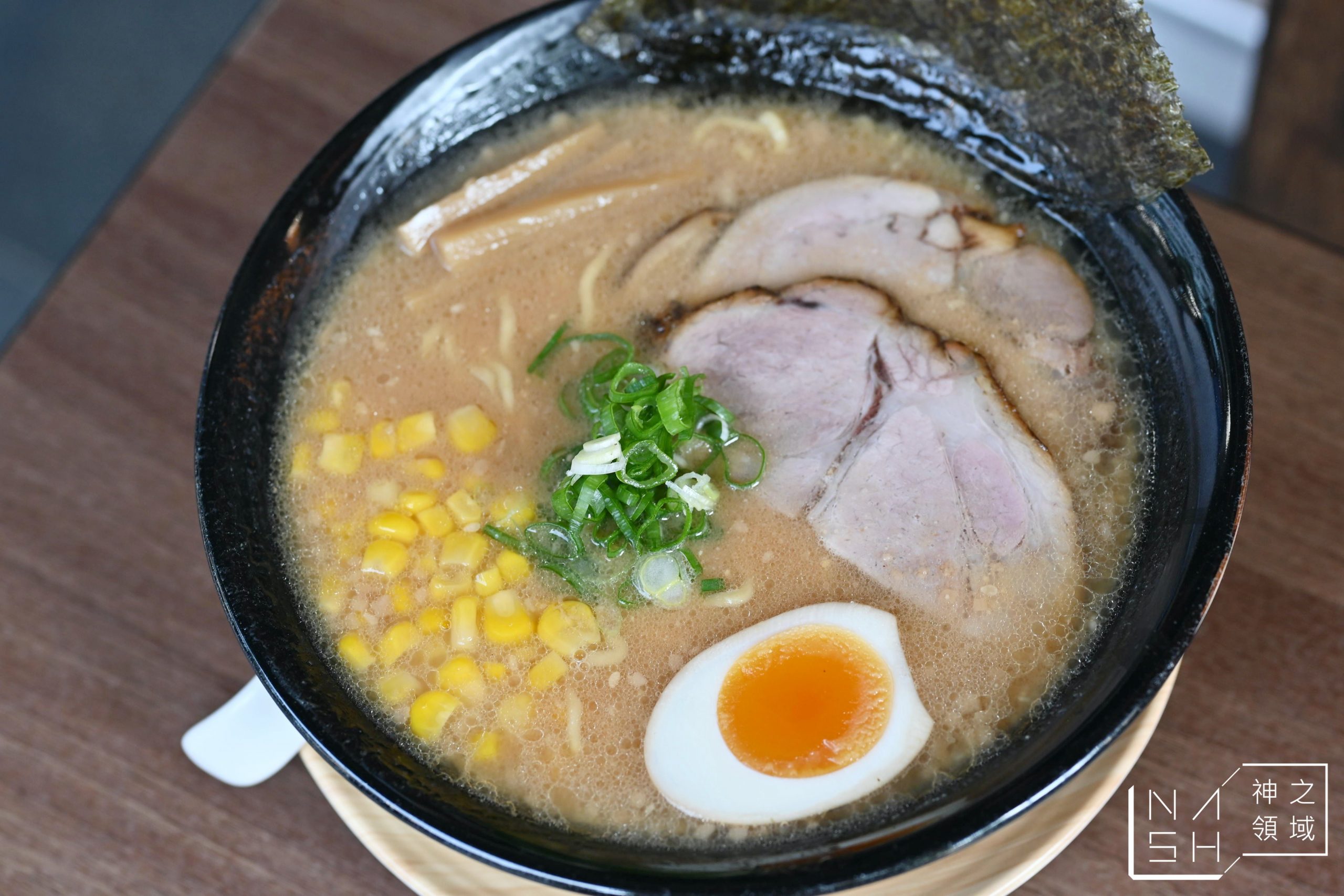 研田拉麵