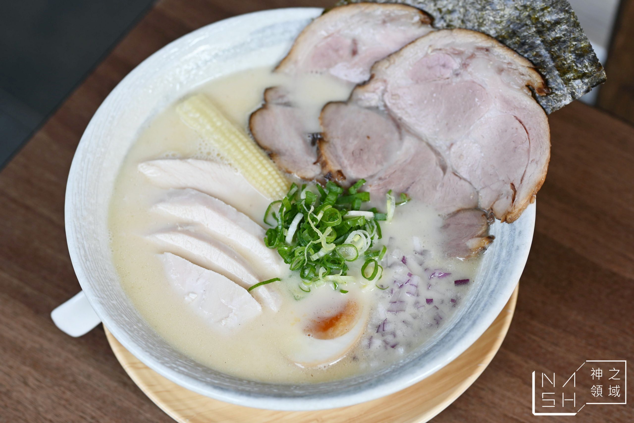 研田拉麵