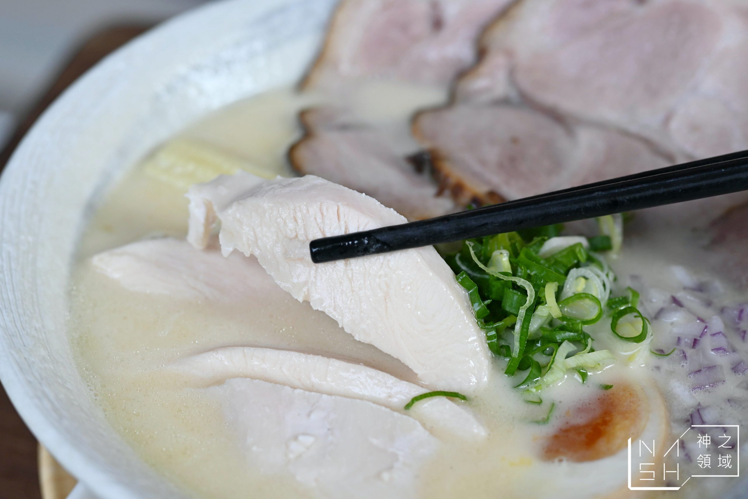 研田拉麵