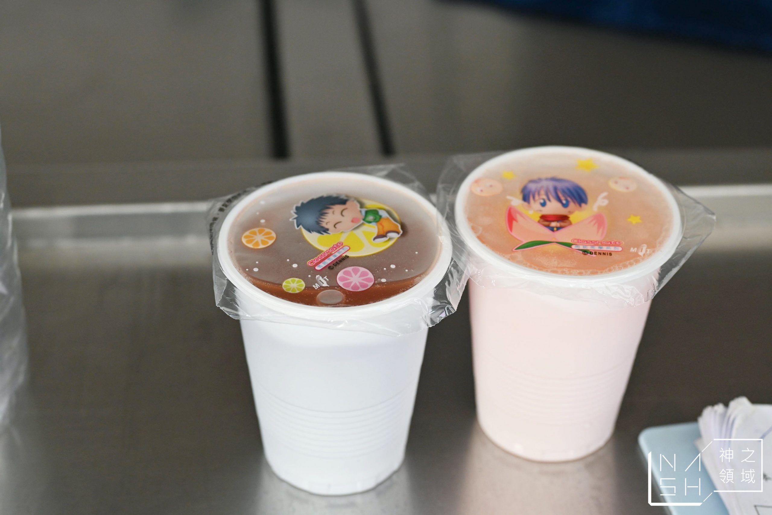 老牌蓮藕茶 真響果菜汁
