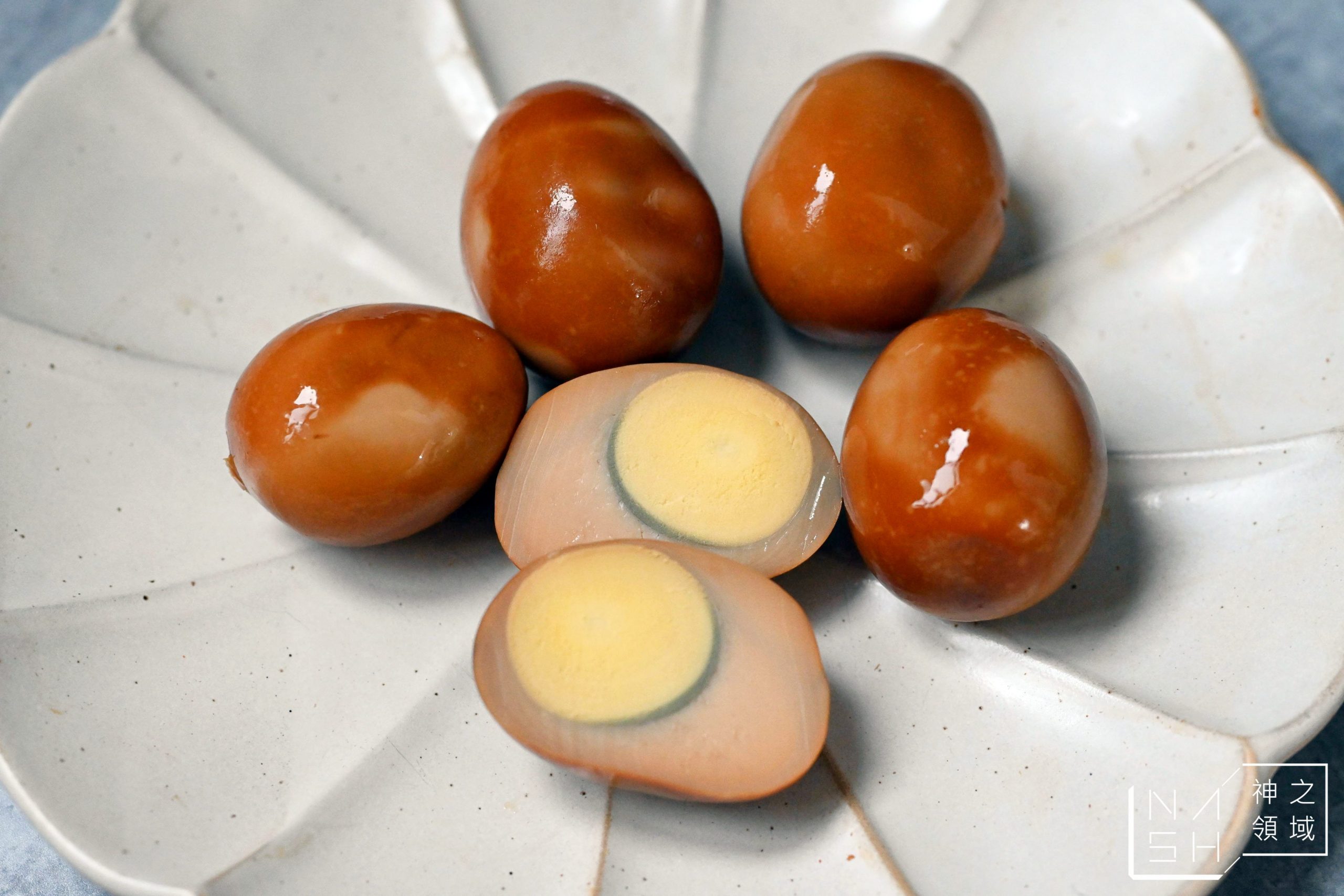 松村燻之味