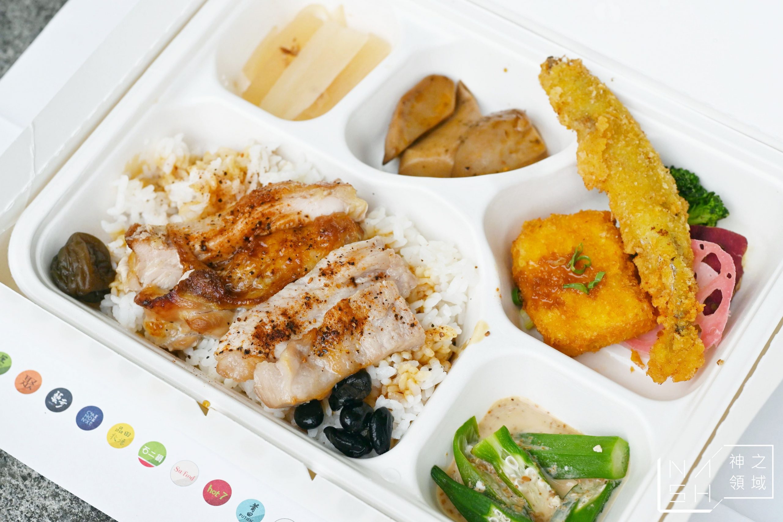 陶板屋和風創作料理