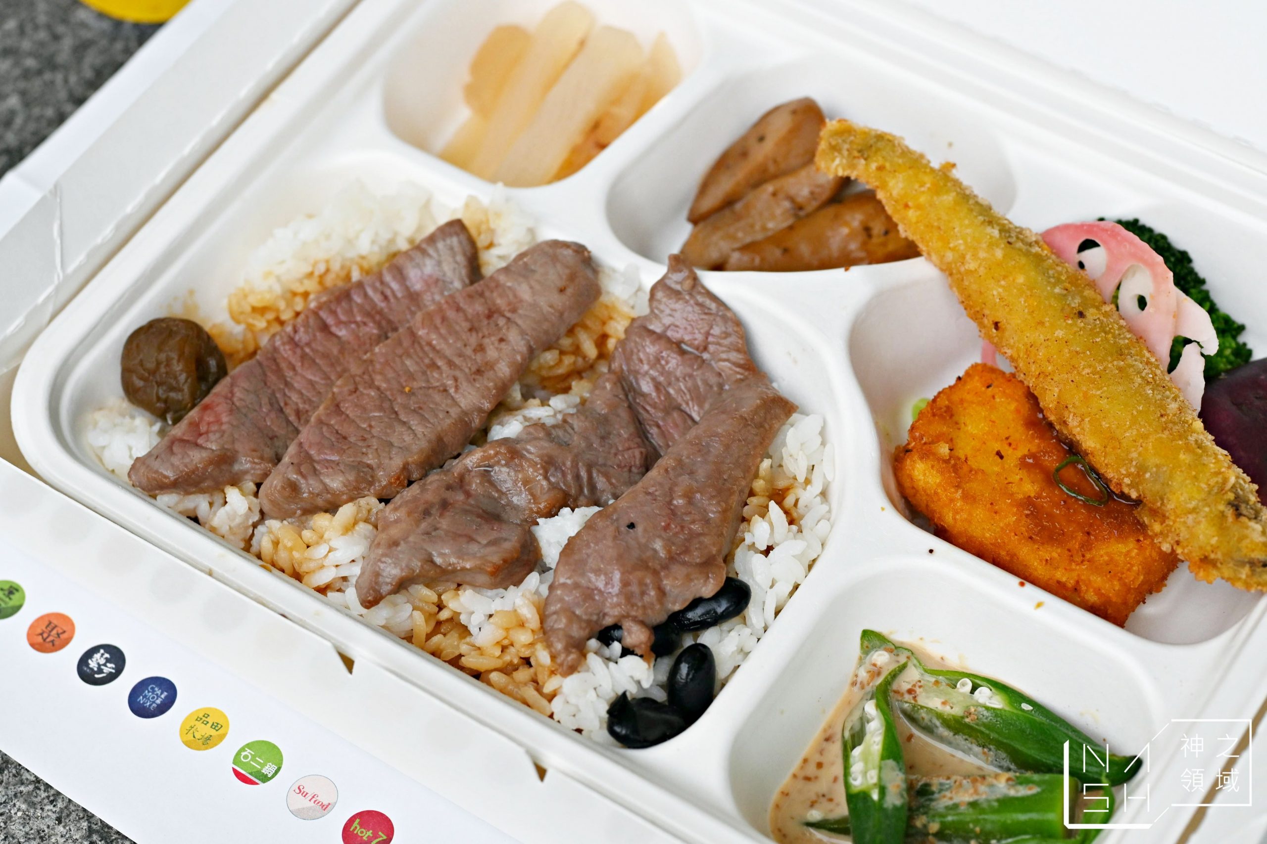 陶板屋和風創作料理