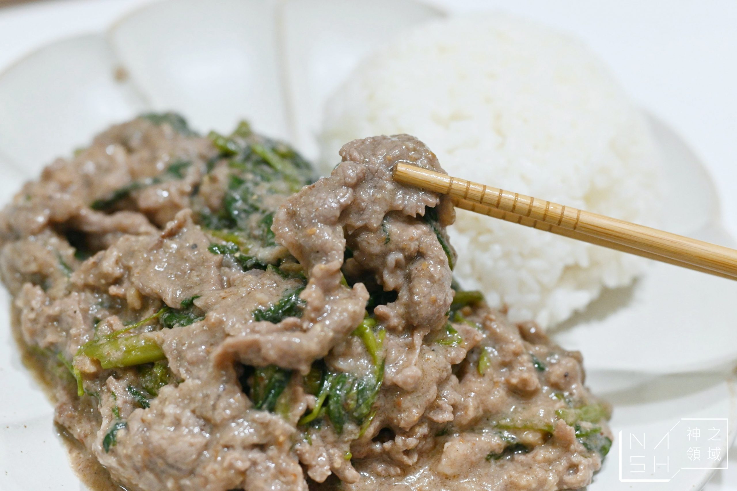 士林生炒羊肉