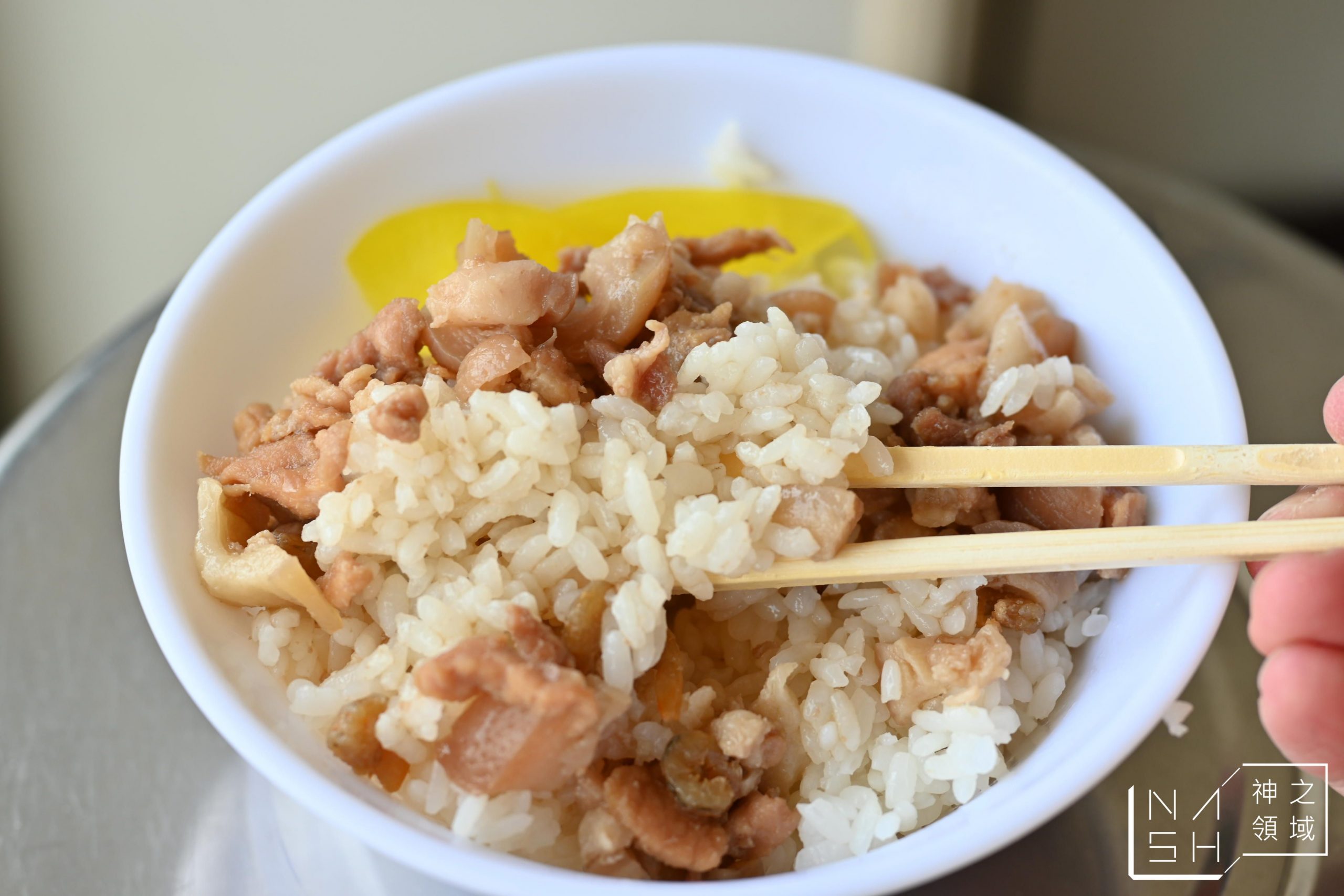 火雞肉飯