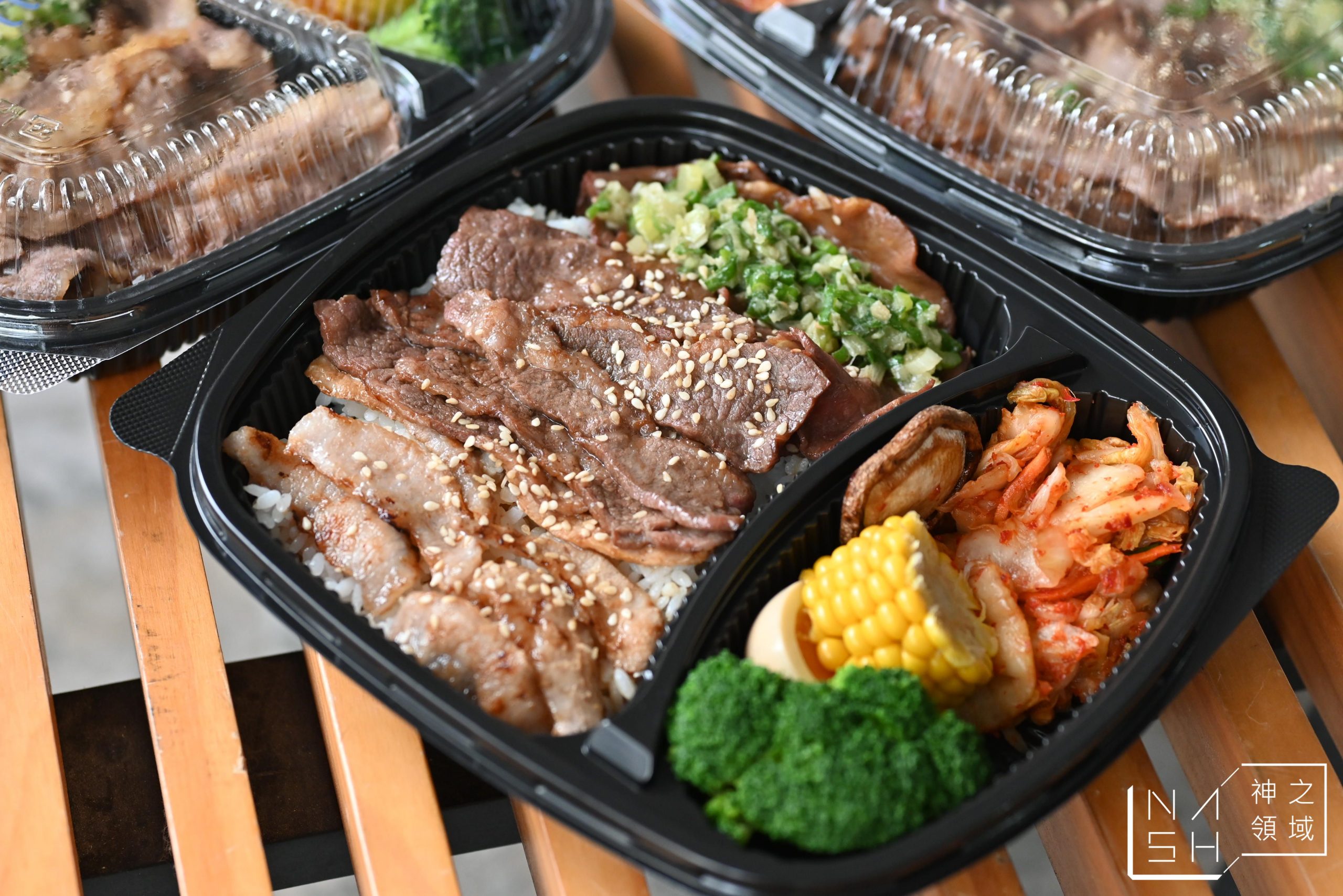 天町燒肉屋